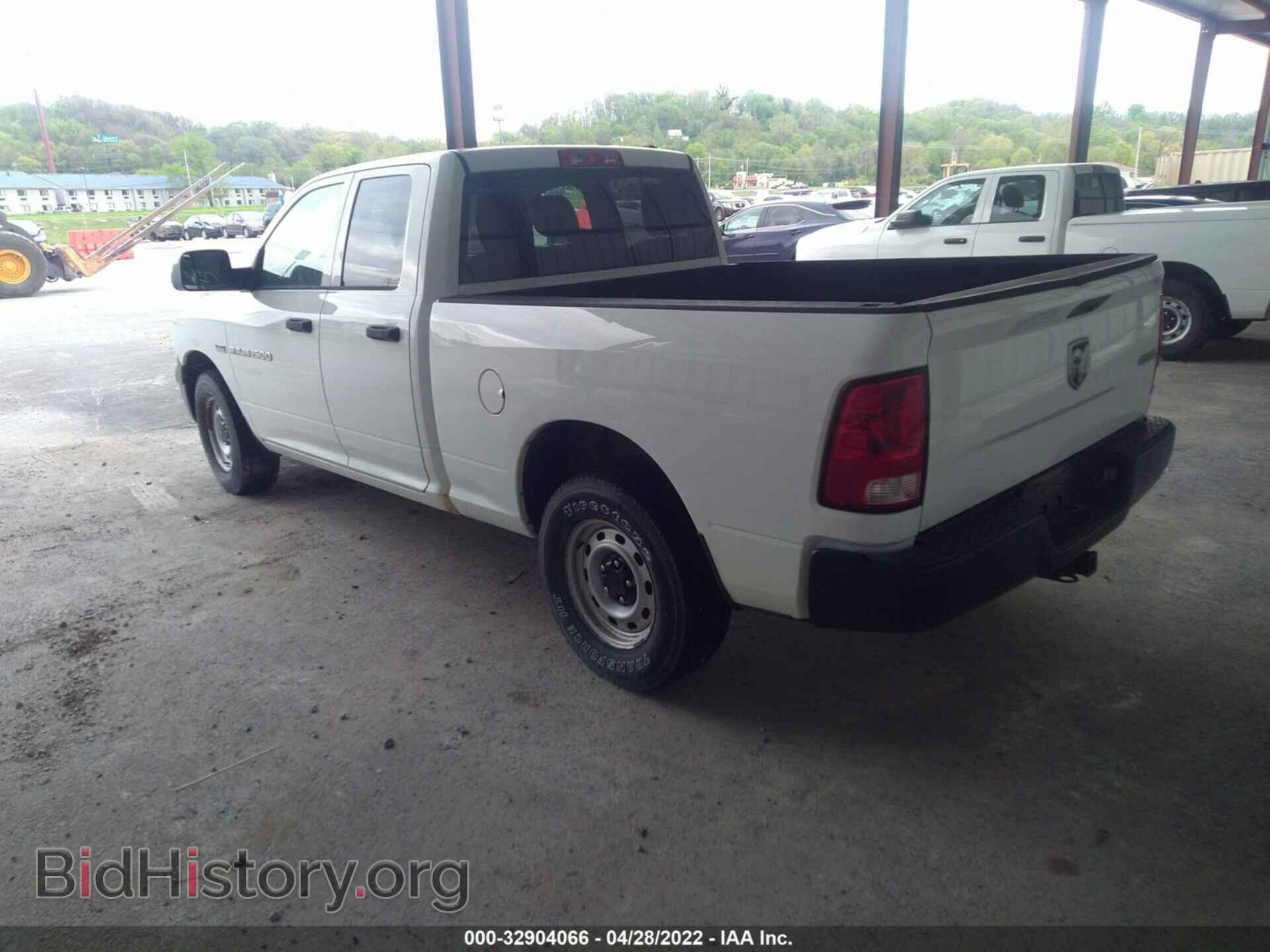 2012 RAM 1500 - VIN: 1C6RD7FT4CS226015 - Фото 3