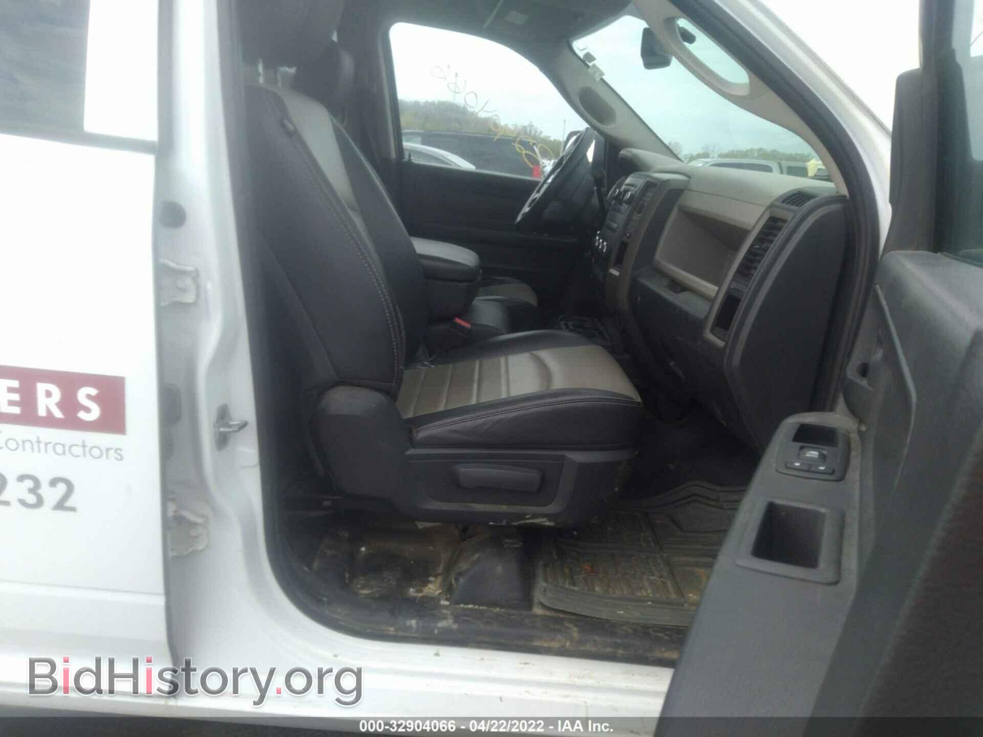 2012 RAM 1500 - VIN: 1C6RD7FT4CS226015 - Фото 5