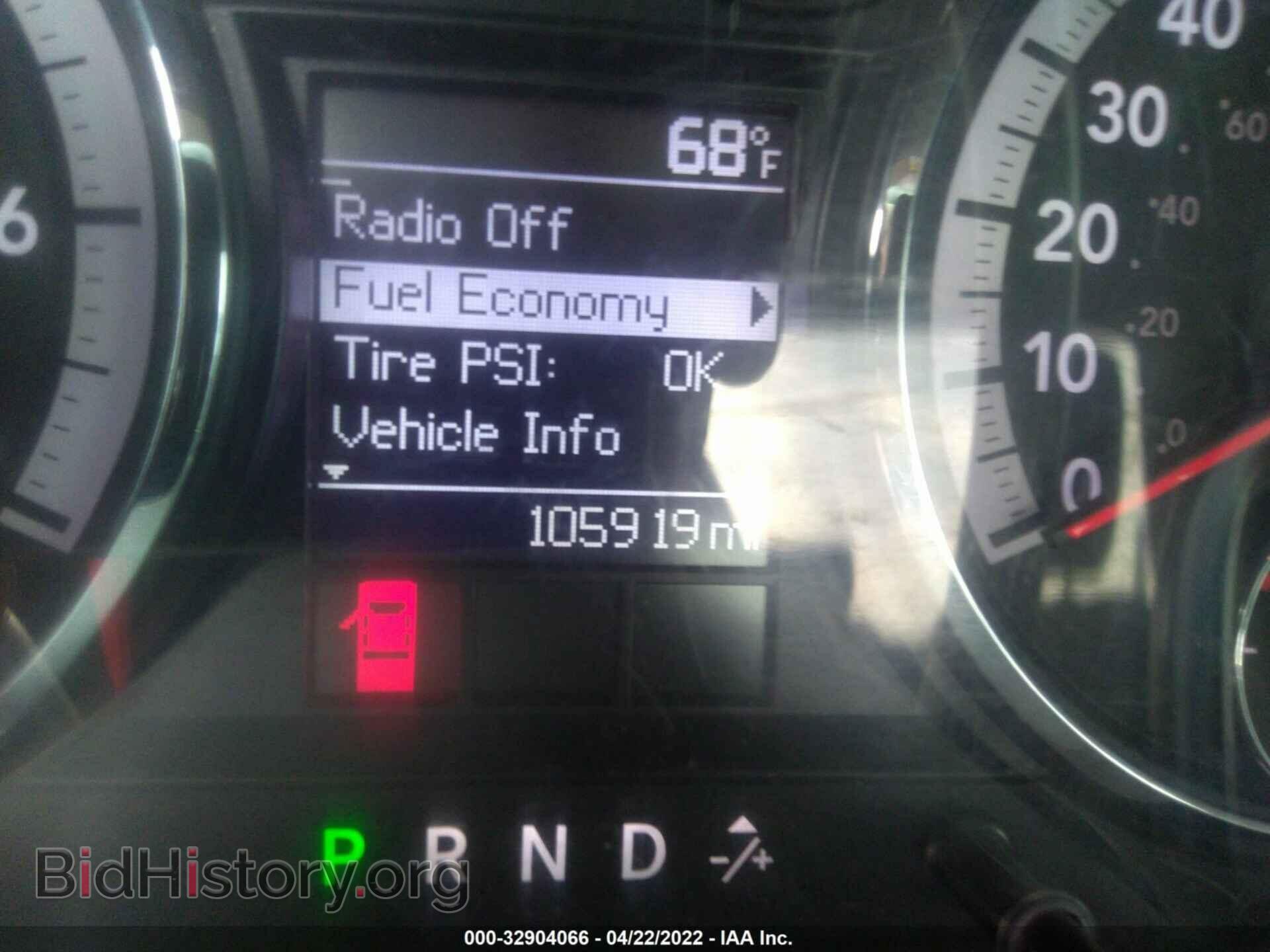 2012 RAM 1500 - VIN: 1C6RD7FT4CS226015 - Фото 7