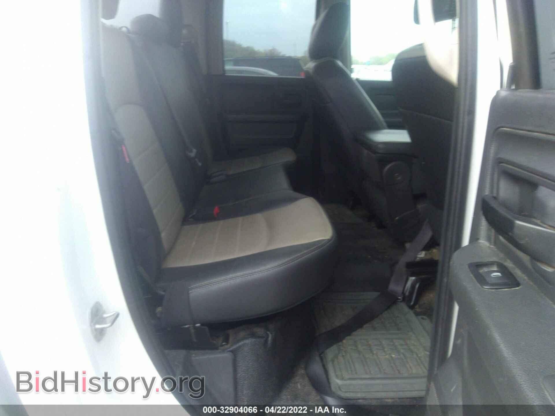 2012 RAM 1500 - VIN: 1C6RD7FT4CS226015 - Фото 8