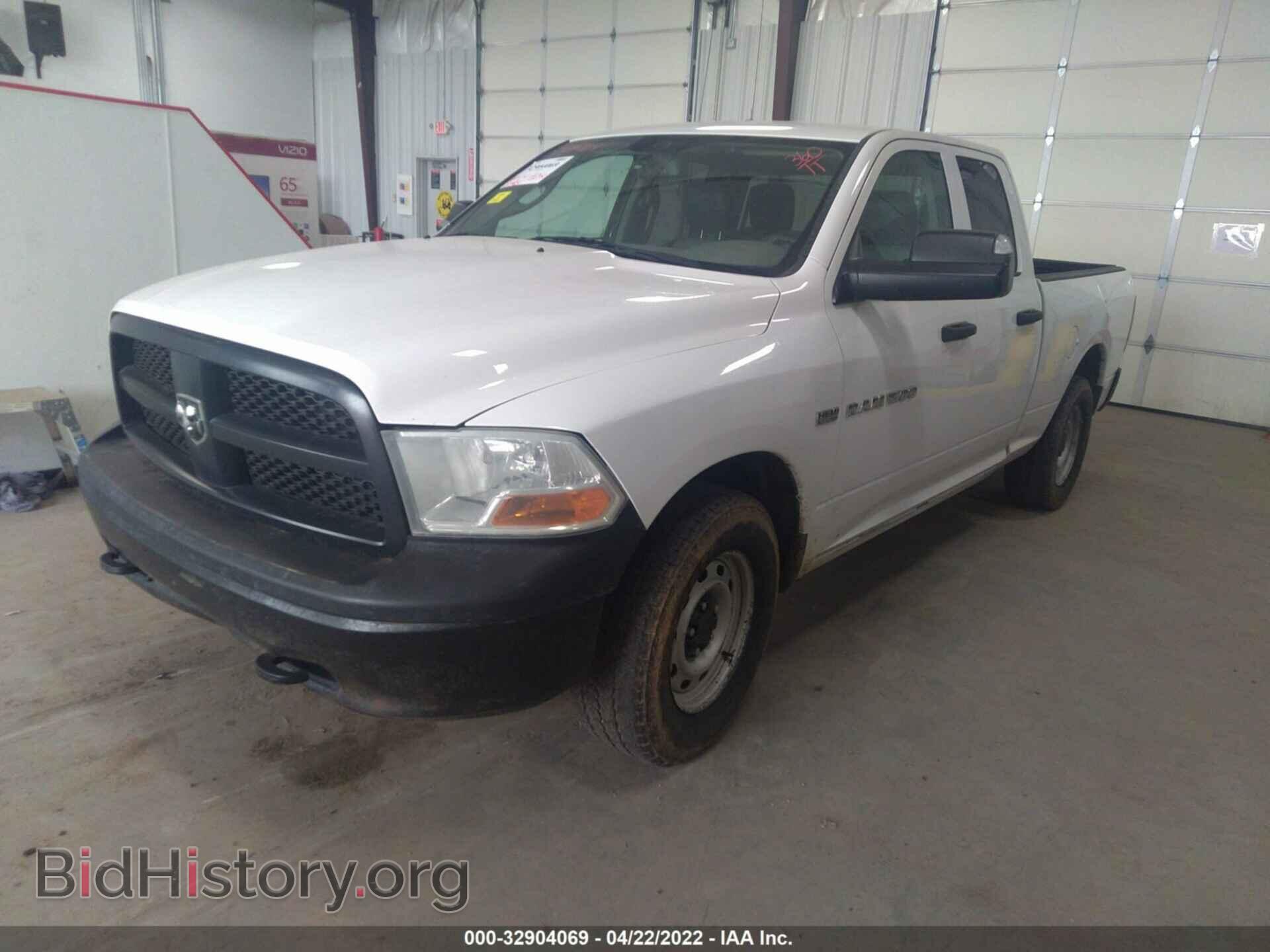 2012 RAM 1500 - VIN: 1C6RD7FT2CS226014 - Photo 2
