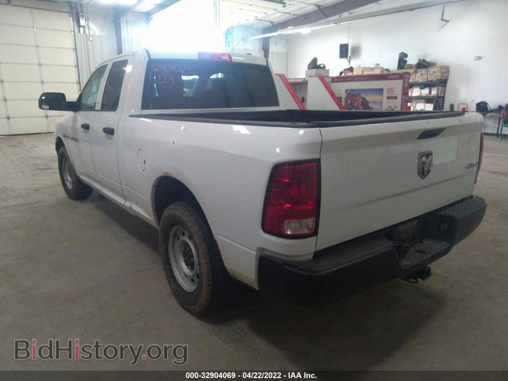 2012 RAM 1500 - VIN: 1C6RD7FT2CS226014 - Photo 3