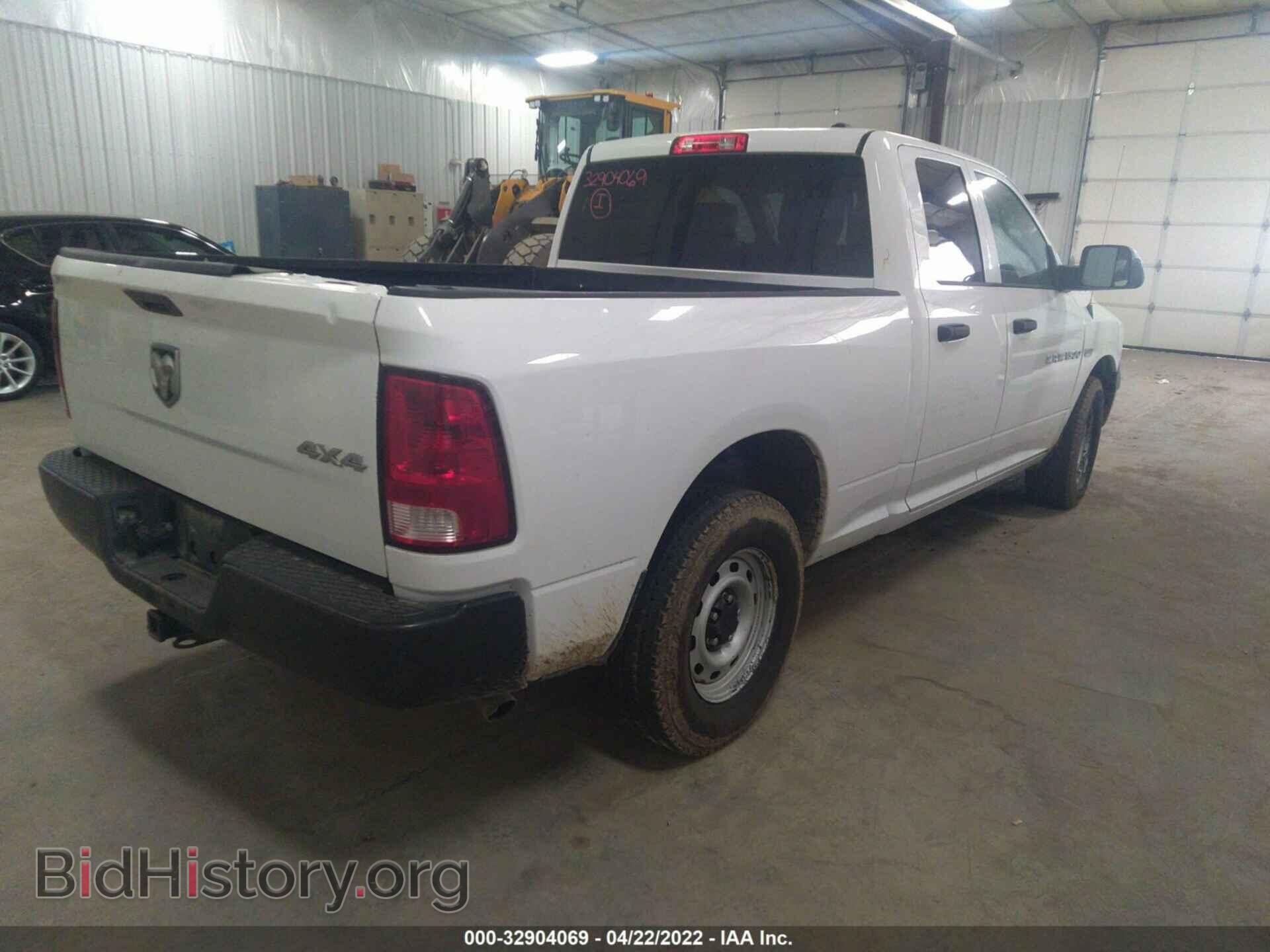 2012 RAM 1500 - VIN: 1C6RD7FT2CS226014 - Photo 4