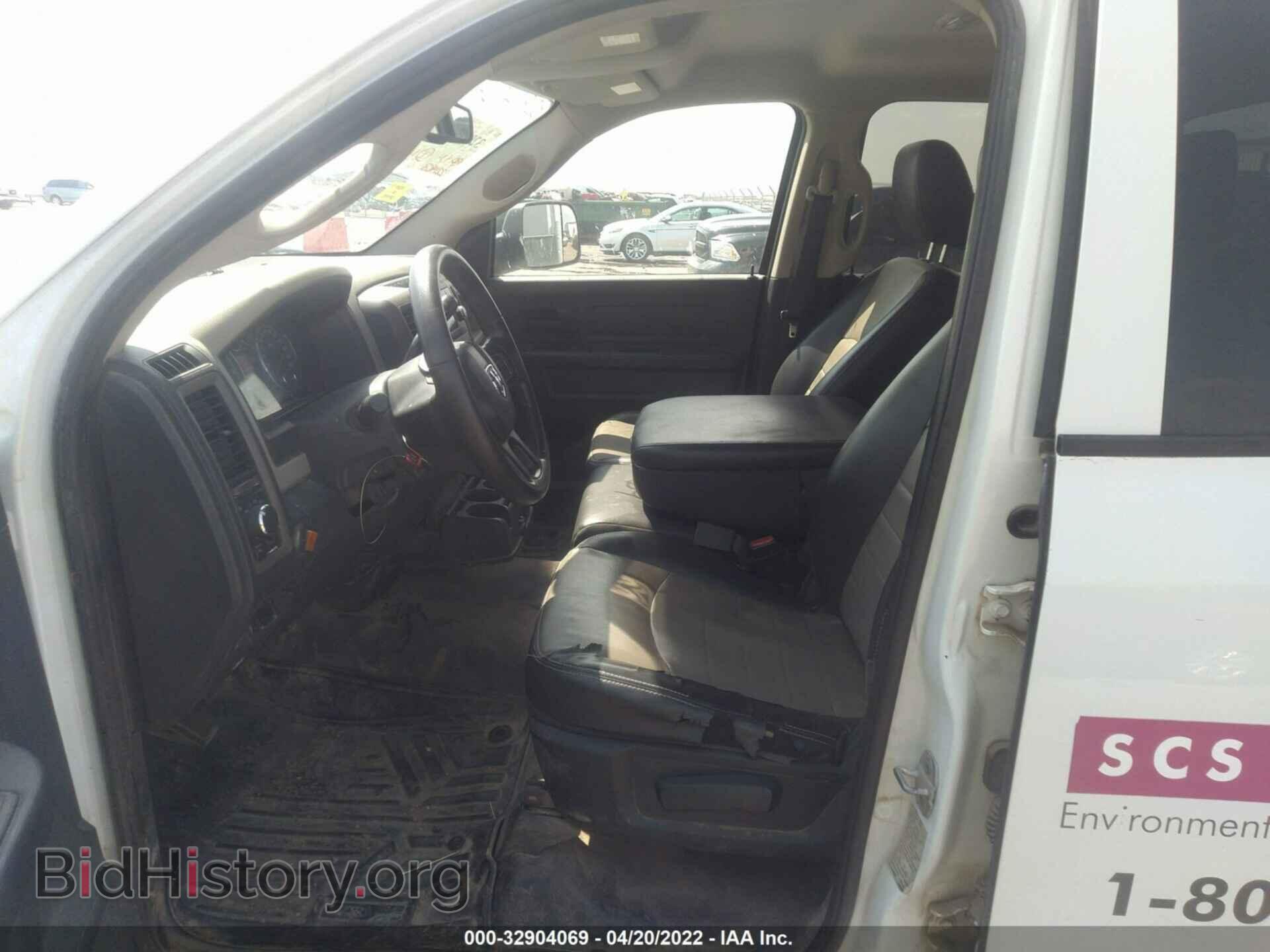 2012 RAM 1500 - VIN: 1C6RD7FT2CS226014 - Photo 5
