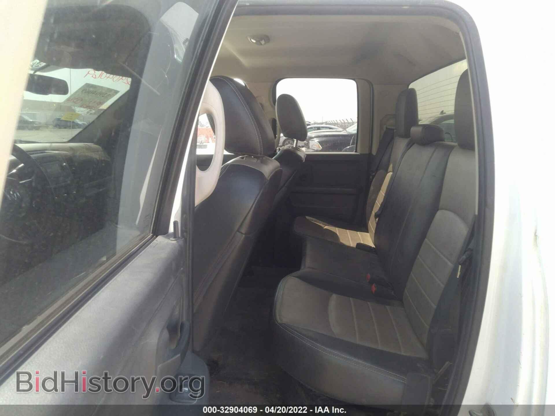 2012 RAM 1500 - VIN: 1C6RD7FT2CS226014 - Photo 8