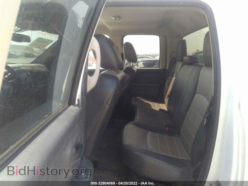 2012 RAM 1500 (VIN 1C6RD7FT2CS226014) — photo 8 of 11