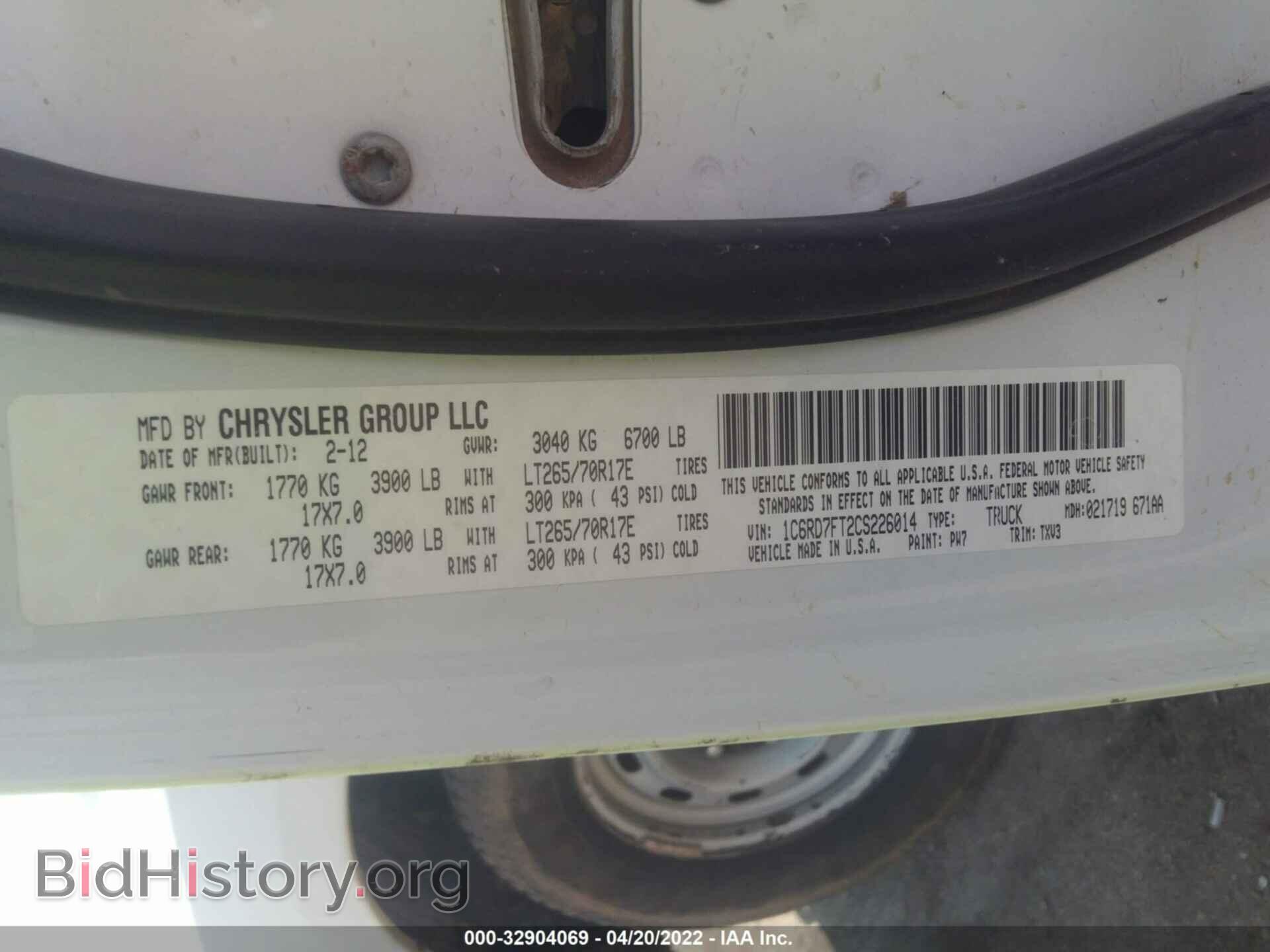 2012 RAM 1500 - VIN: 1C6RD7FT2CS226014 - Photo 9