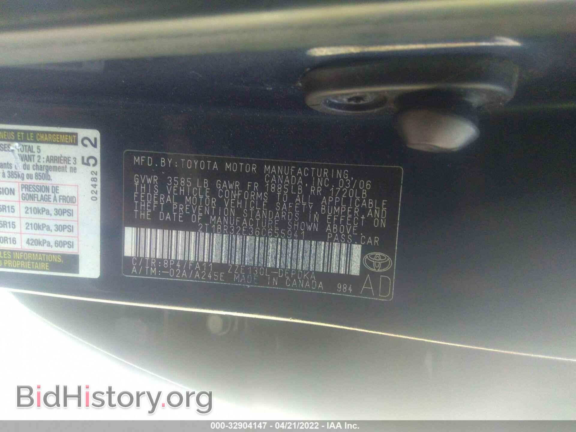 2006 TOYOTA COROLLA - VIN: 2T1BR32E36C655941 - Фото 9