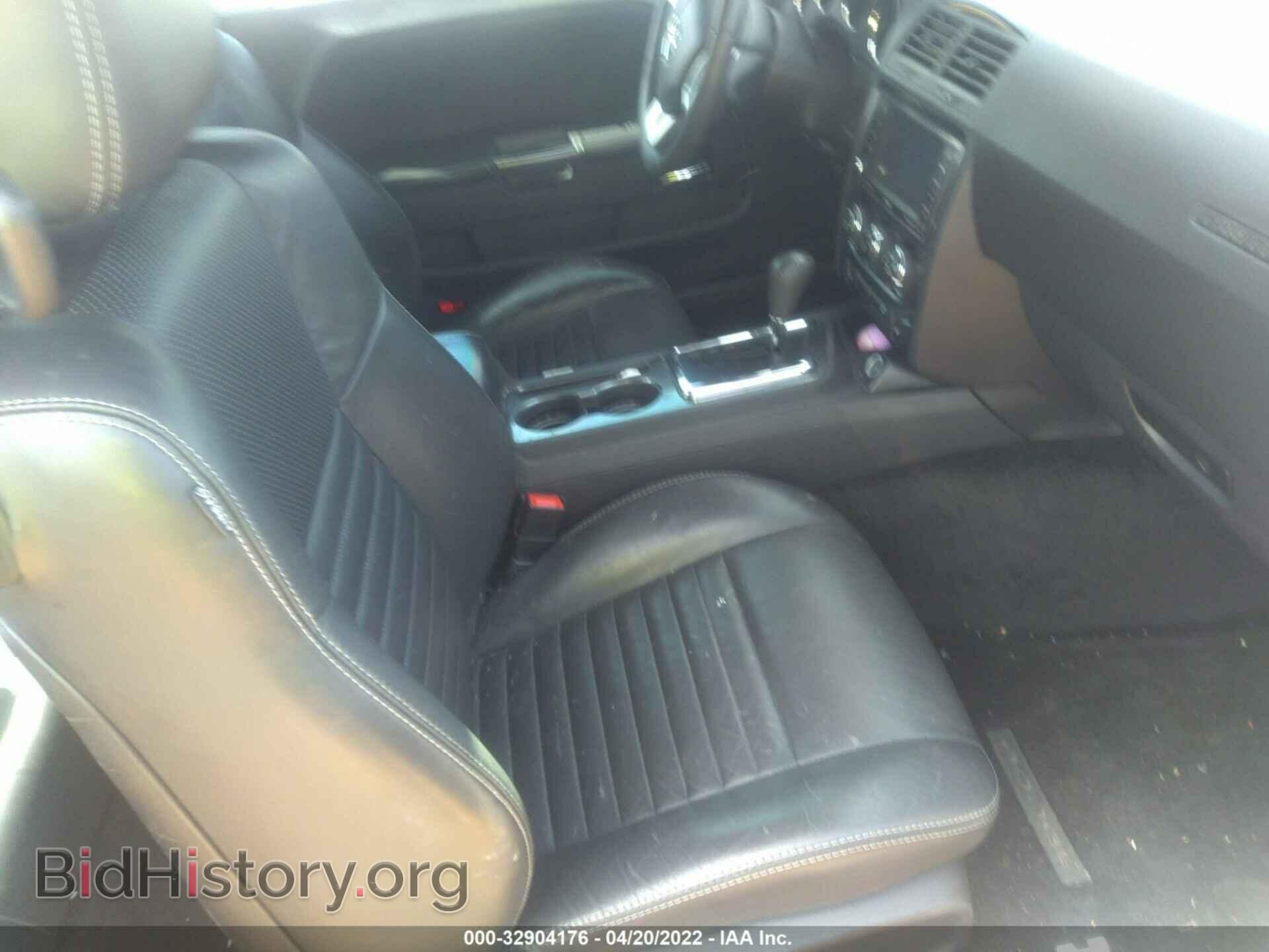 2013 DODGE CHALLENGER - VIN: 2C3CDYAG5DH728950 - Photo 5