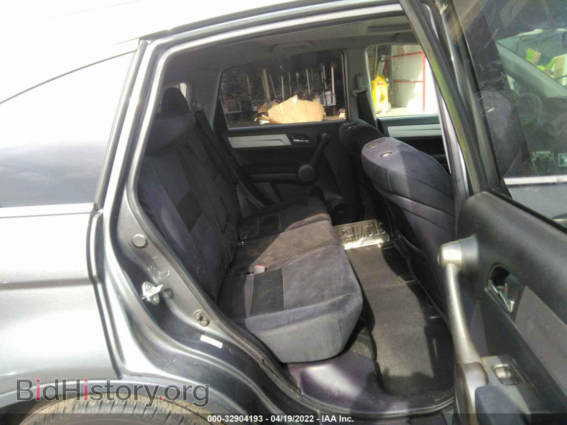 2011 HONDA CR-V - VIN: 5J6RE4H50BL103253 - Фото 8