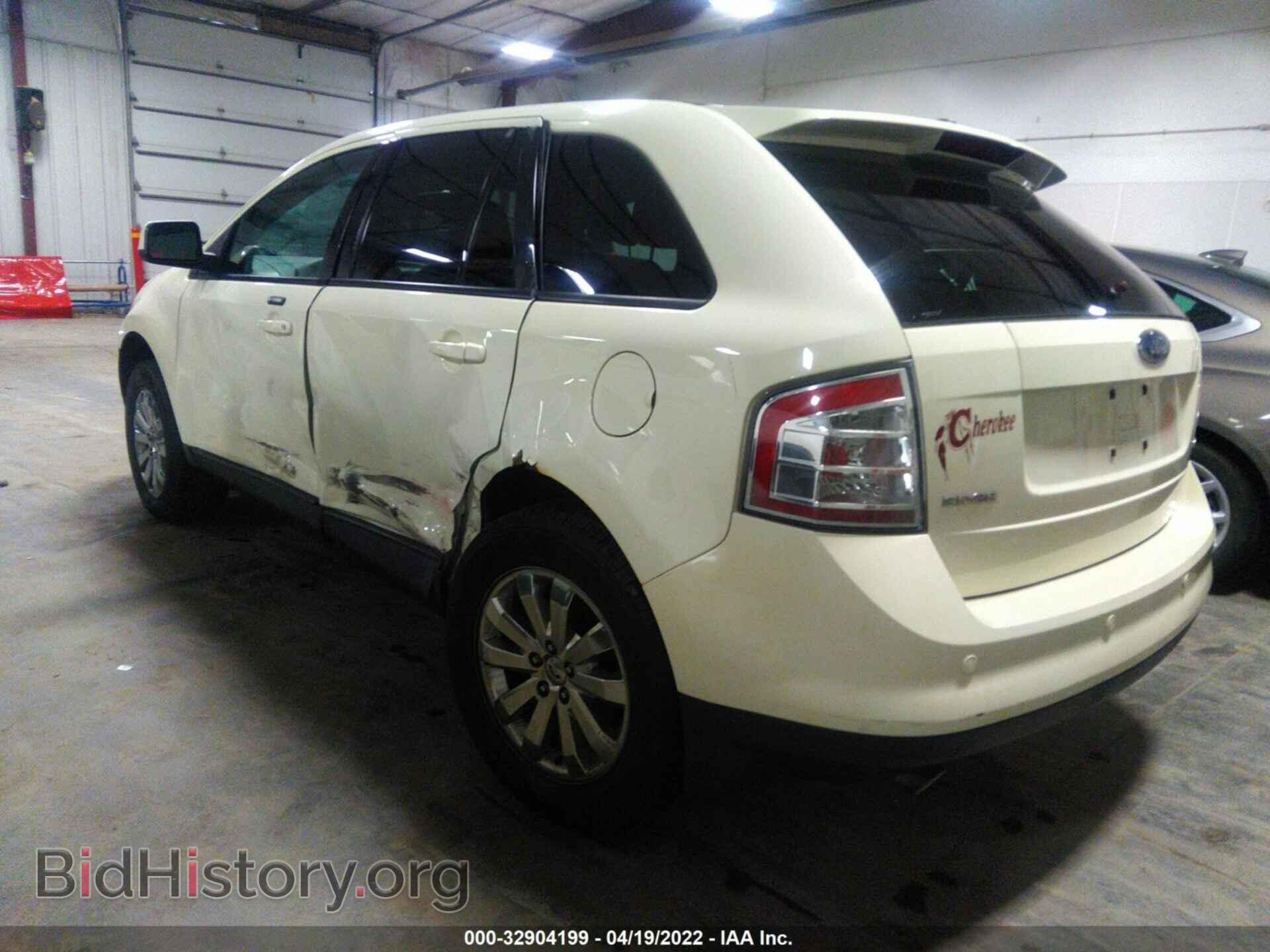 2007 FORD EDGE - VIN: 2FMDK39CX7BA34400 - Photo 3