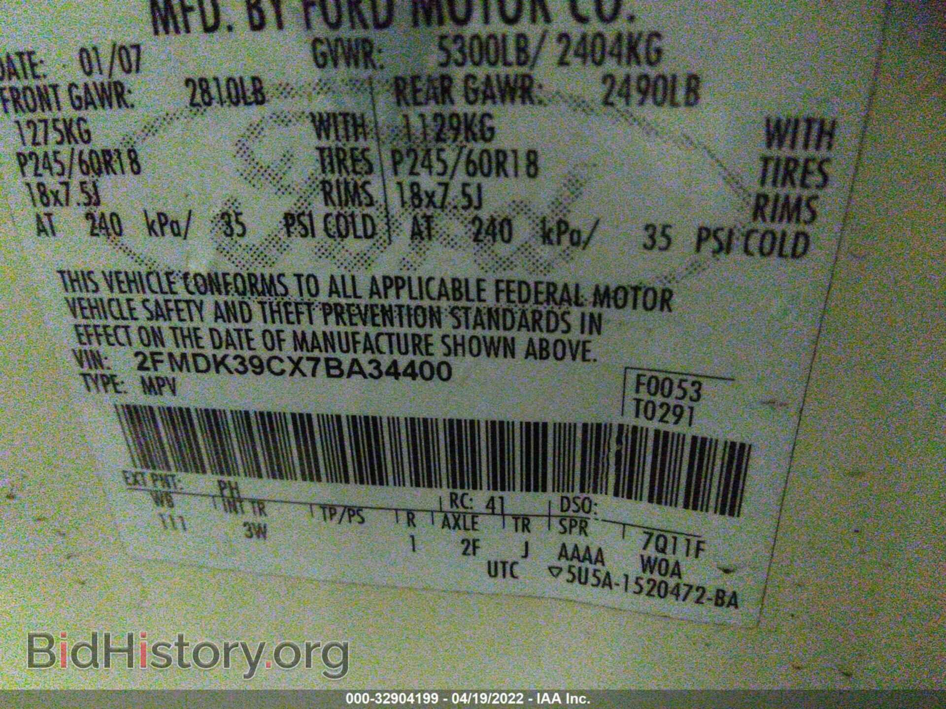 2007 FORD EDGE - VIN: 2FMDK39CX7BA34400 - Photo 9