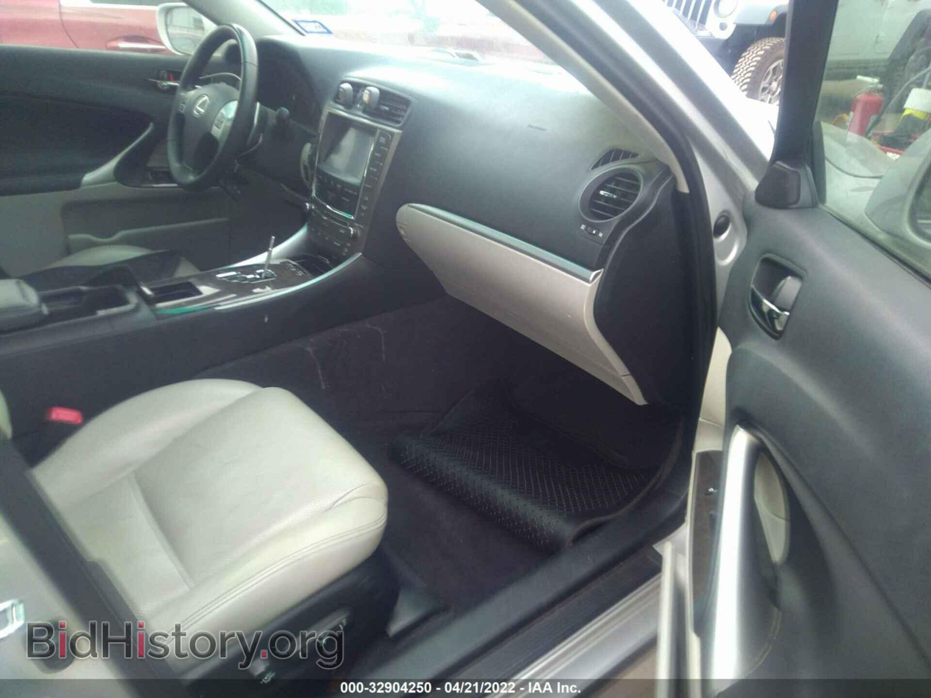 2012 LEXUS IS 350 - VIN: JTHBE5C29C5031130 - Фото 5