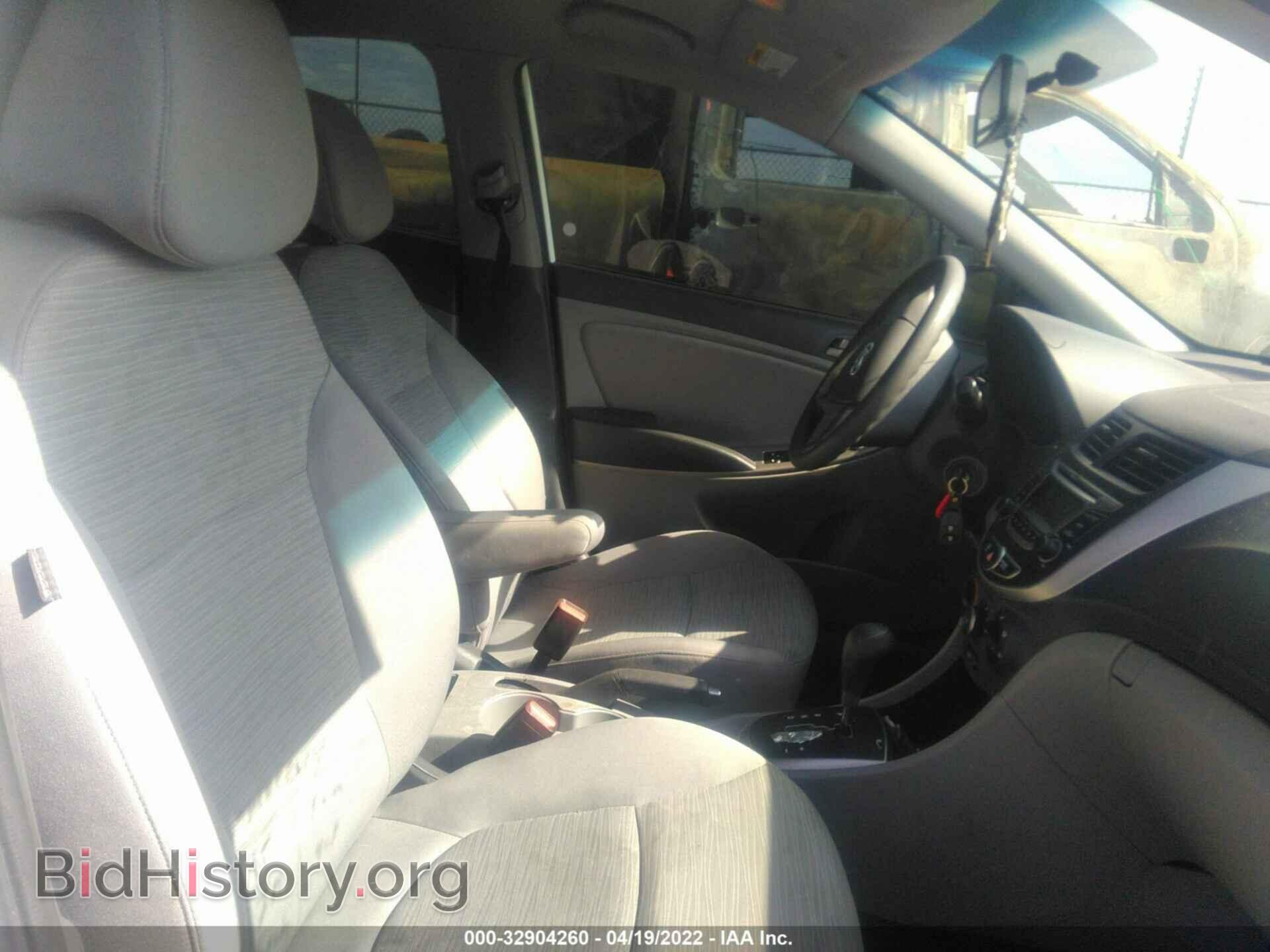 2017 HYUNDAI ACCENT - VIN: KMHCT4AE2HU222206 - Фото 5