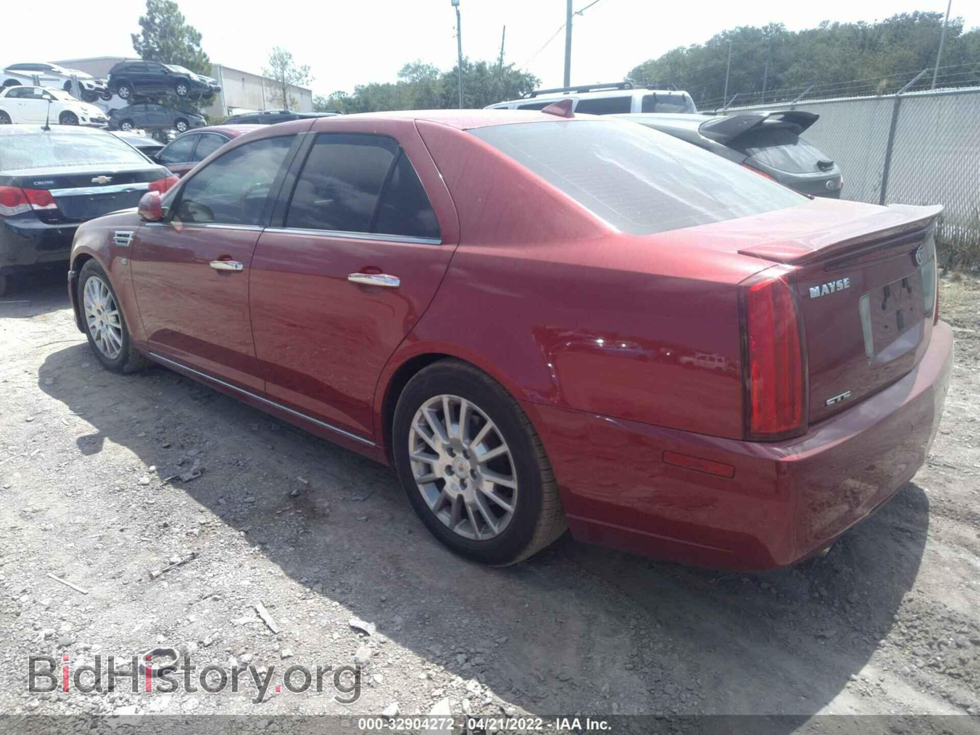 2011 CADILLAC STS - VIN: 1G6DX6ED4B0123897 - Фото 3