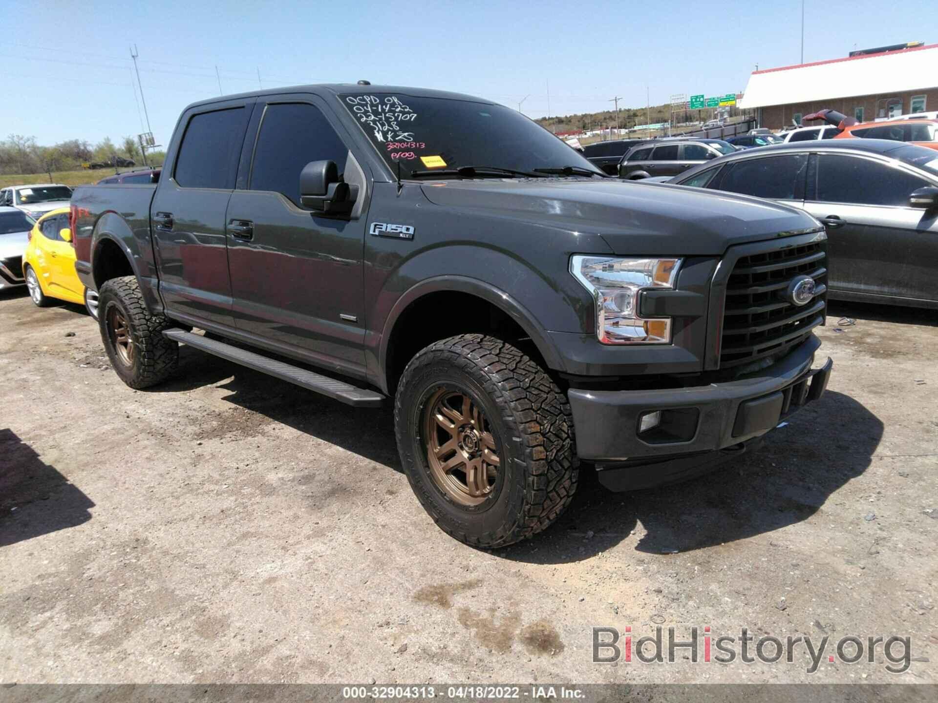 Photo 1FTEW1EP9GKD43128 - FORD F-150 2016