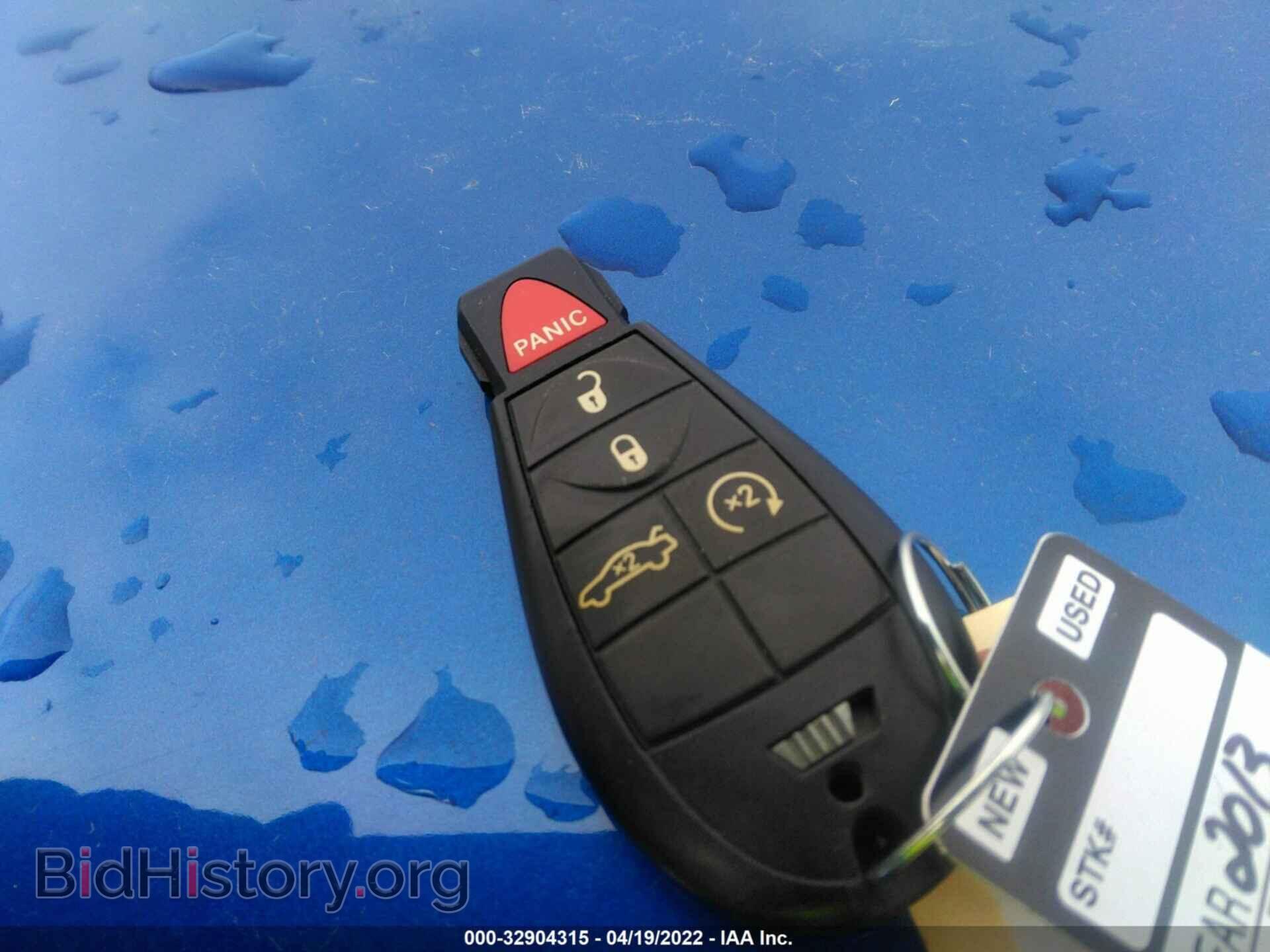 2013 DODGE DART - VIN: 1C3CDFBA5DD709567 - Фото 11
