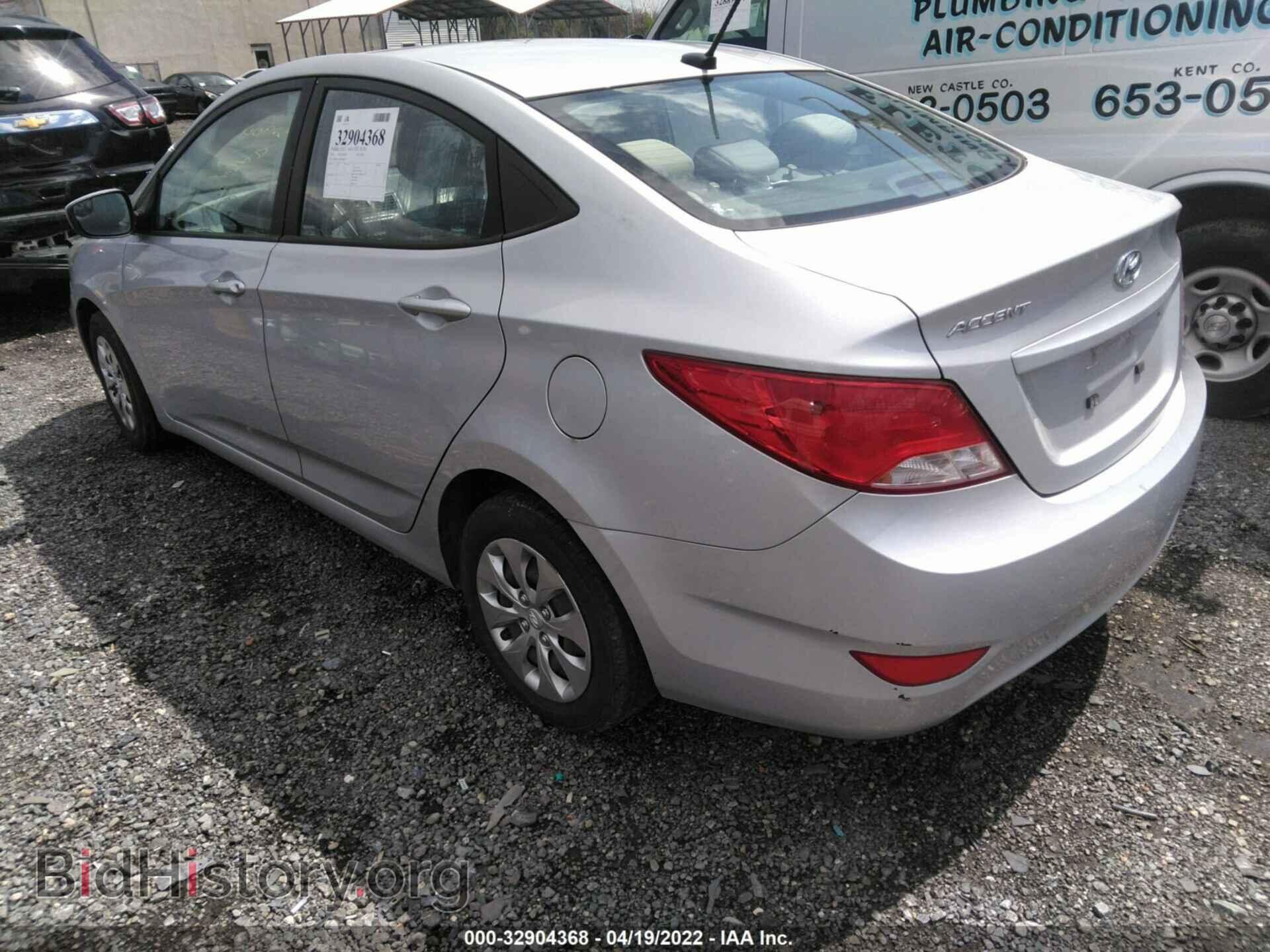 2015 HYUNDAI ACCENT - VIN: KMHCT4AE9FU900477 - Фото 3