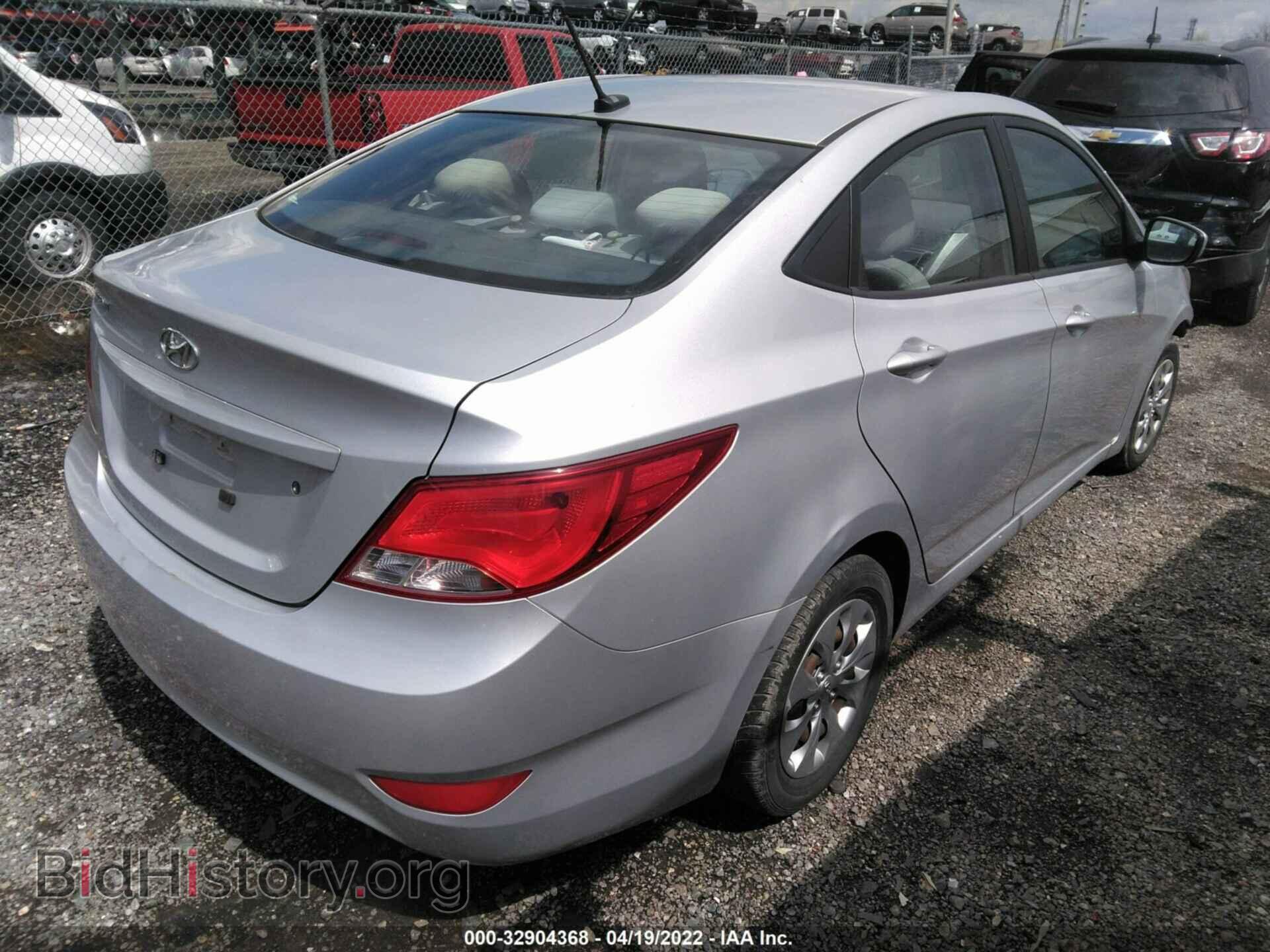 2015 HYUNDAI ACCENT - VIN: KMHCT4AE9FU900477 - Фото 4