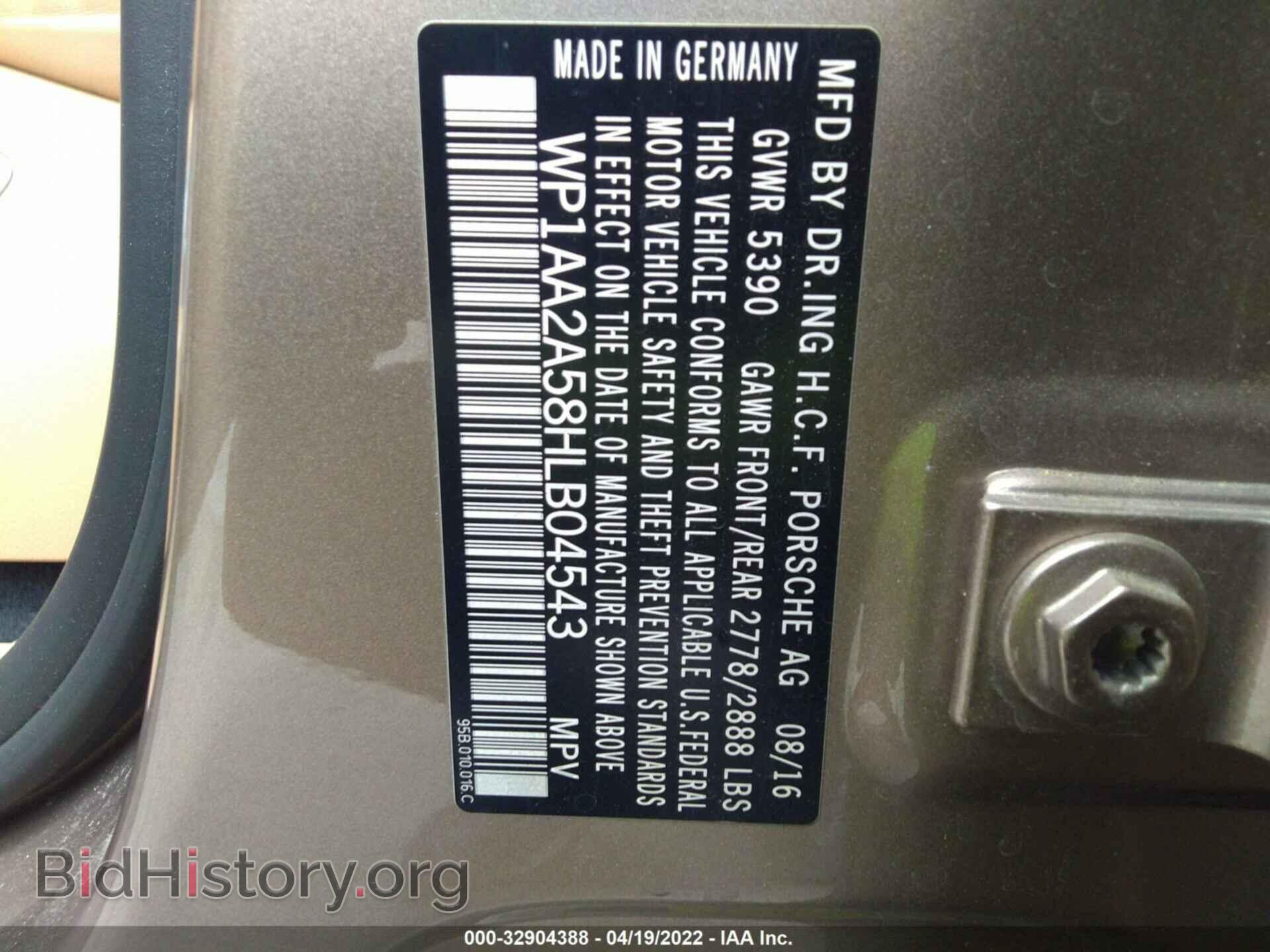 2017 PORSCHE MACAN - VIN: WP1AA2A58HLB04543 - Photo 9
