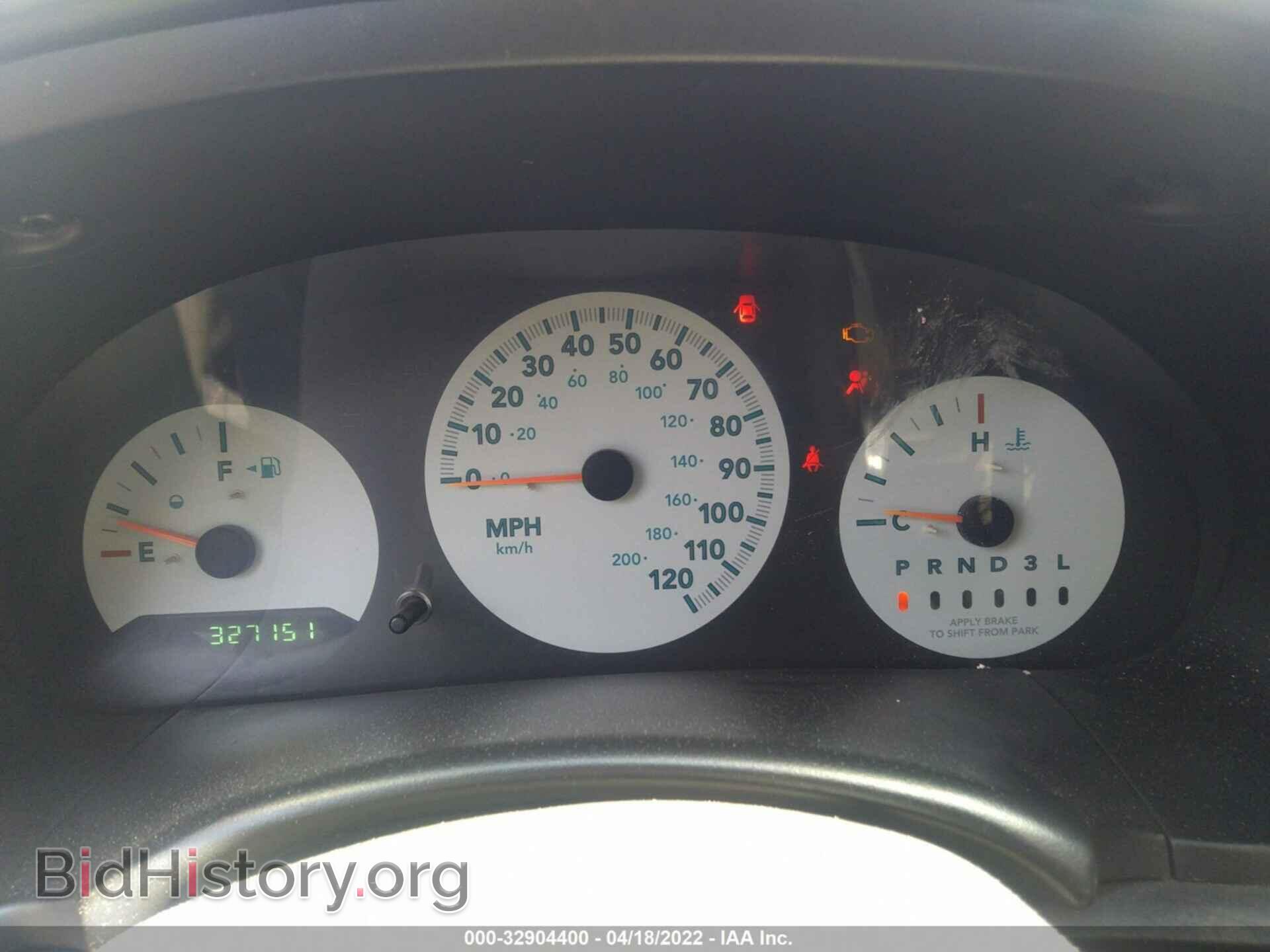2007 DODGE CARAVAN - VIN: 1D4GP25E37B258864 - Фото 7