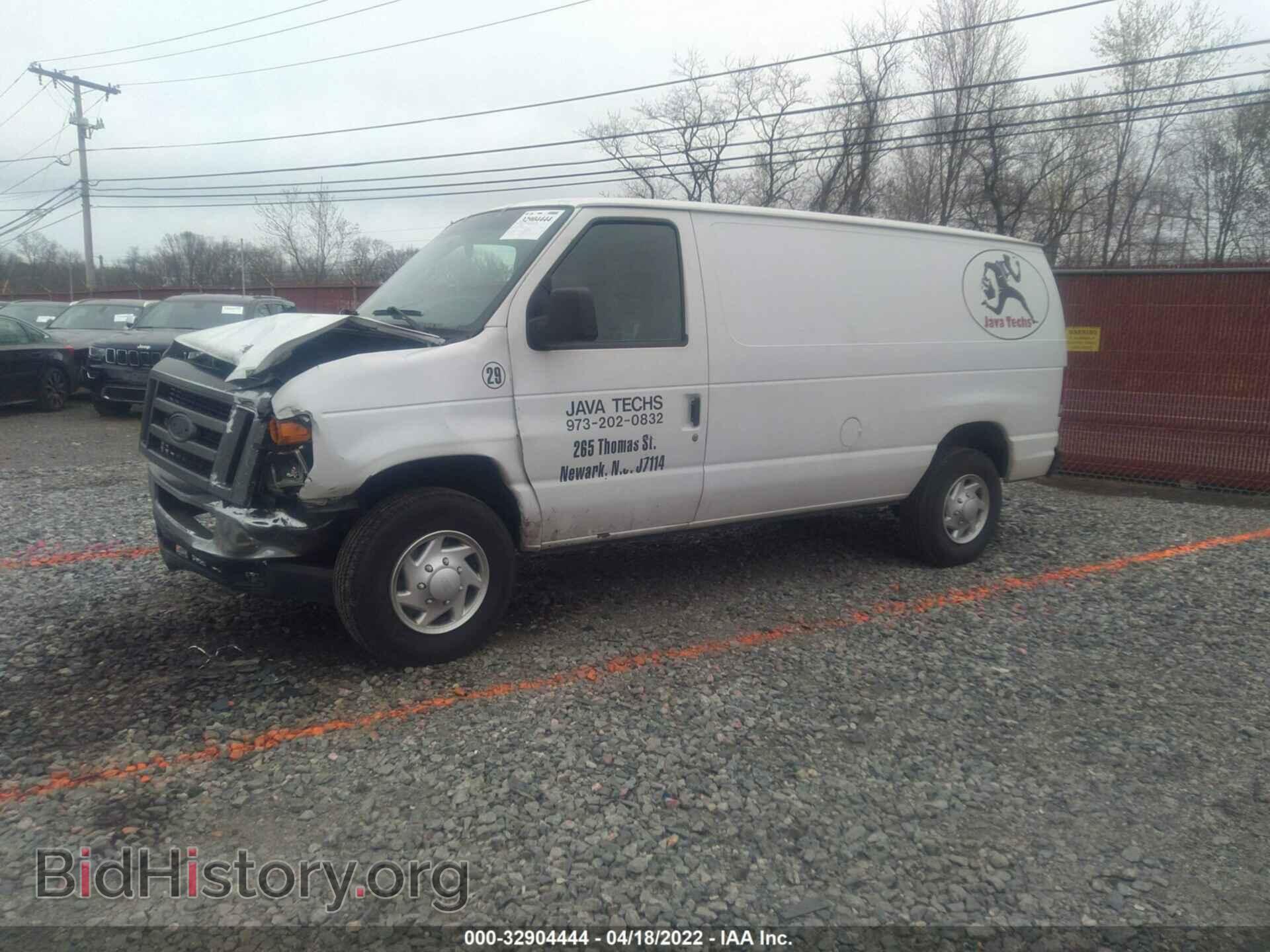 2014 FORD ECONOLINE CARGO VAN - VIN: 1FTNE2EW0EDA09359 - Фото 2