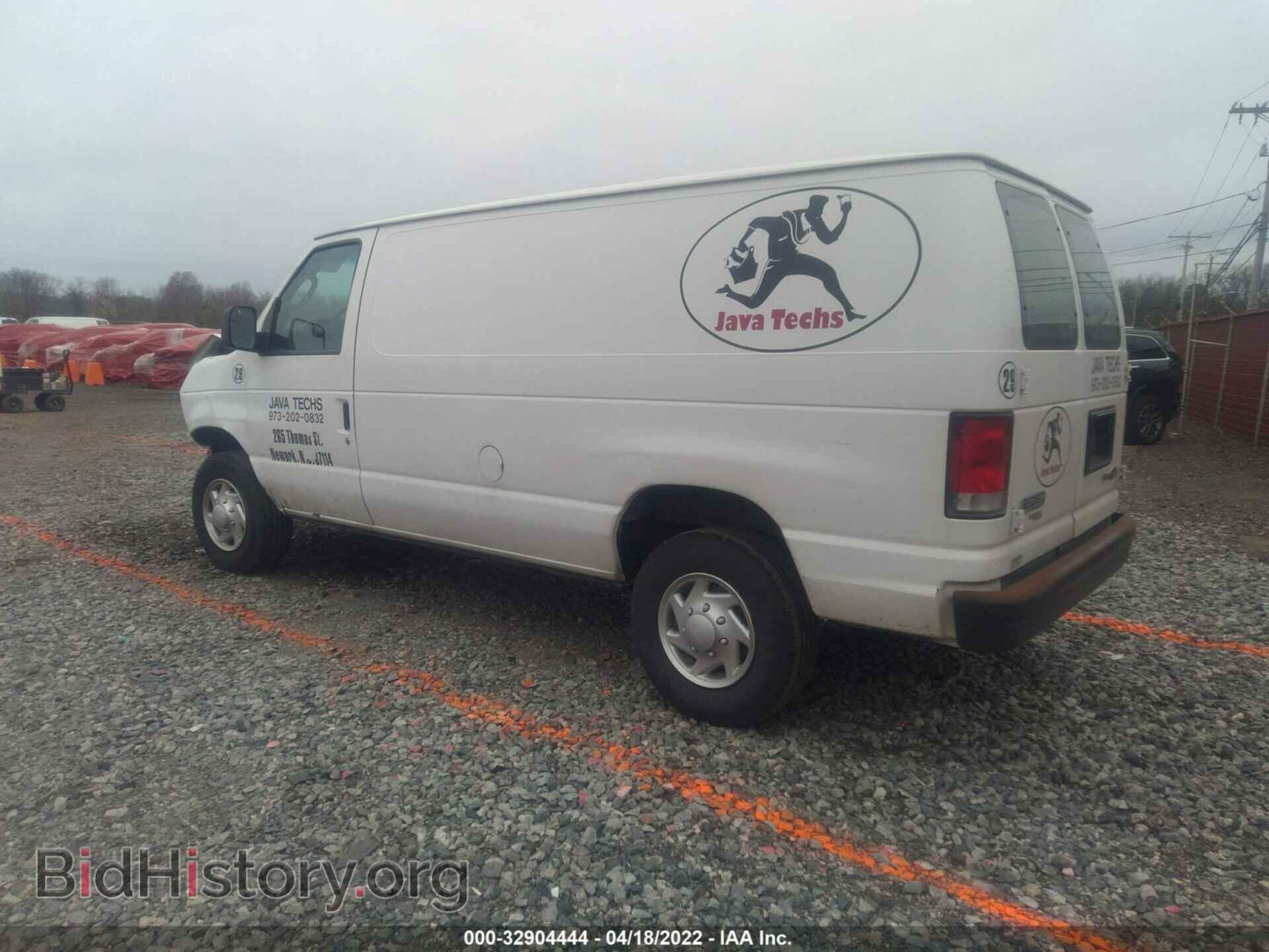 2014 FORD ECONOLINE CARGO VAN - VIN: 1FTNE2EW0EDA09359 - Фото 3