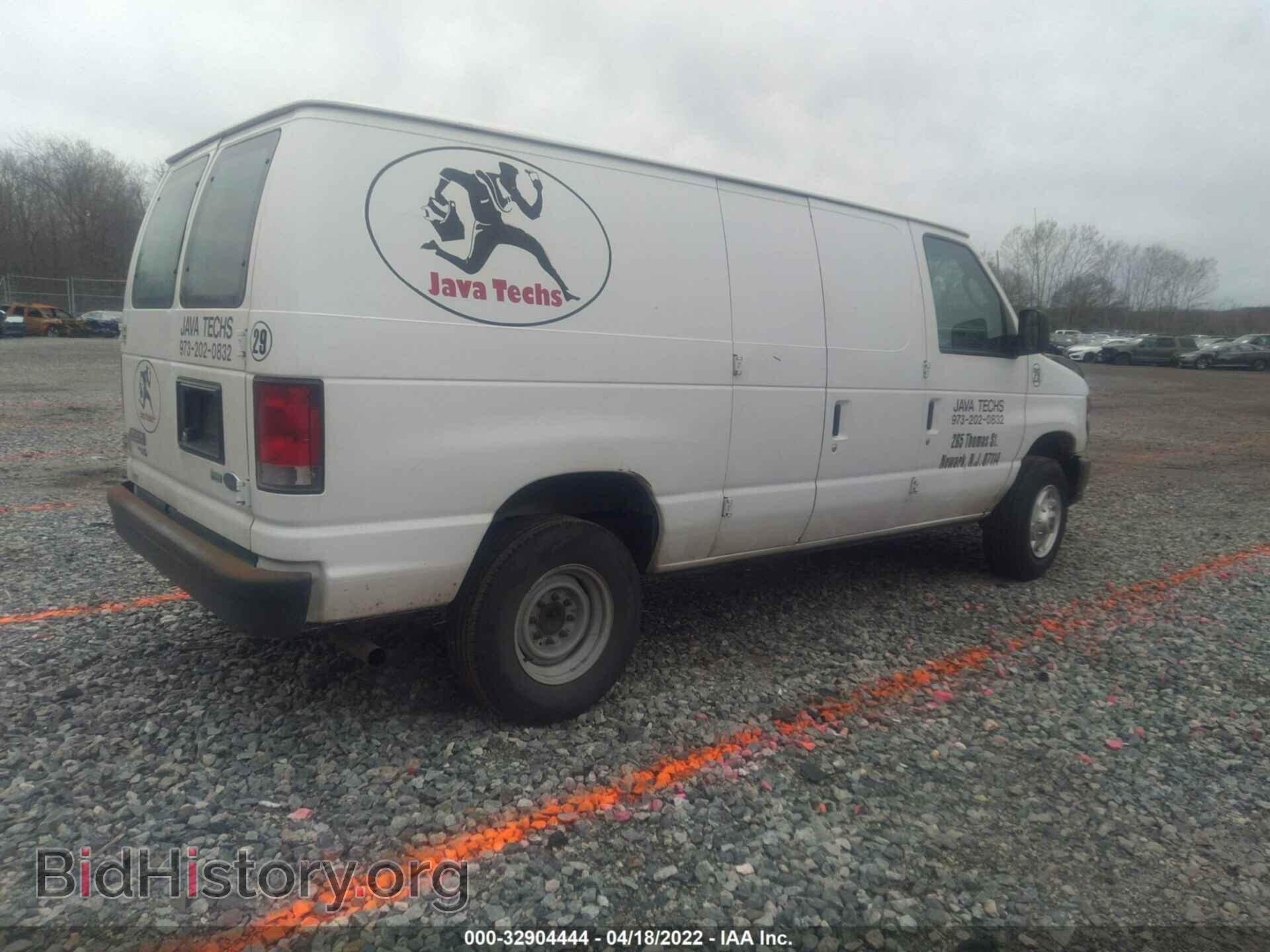 2014 FORD ECONOLINE CARGO VAN - VIN: 1FTNE2EW0EDA09359 - Фото 4