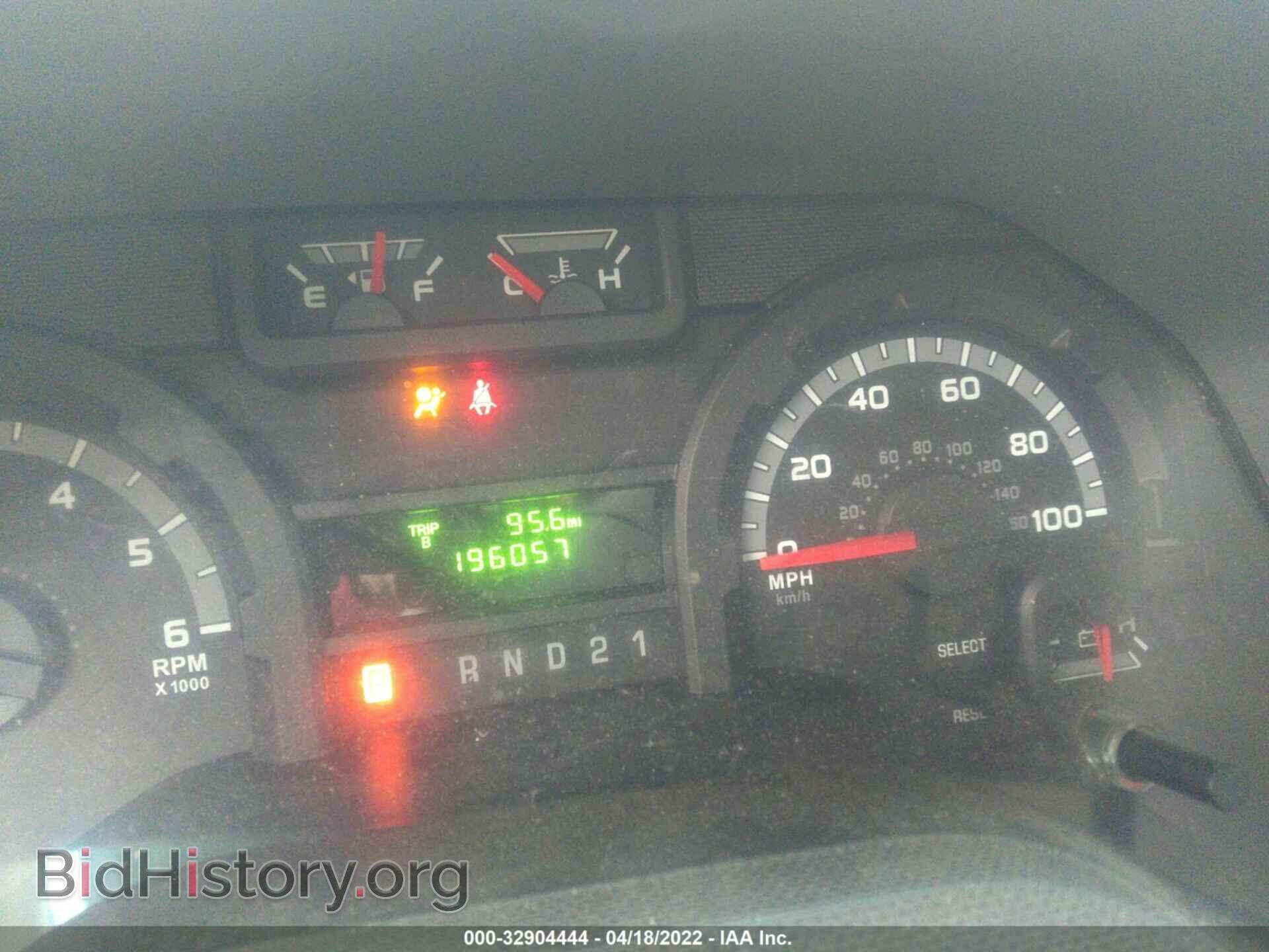 2014 FORD ECONOLINE CARGO VAN - VIN: 1FTNE2EW0EDA09359 - Фото 7