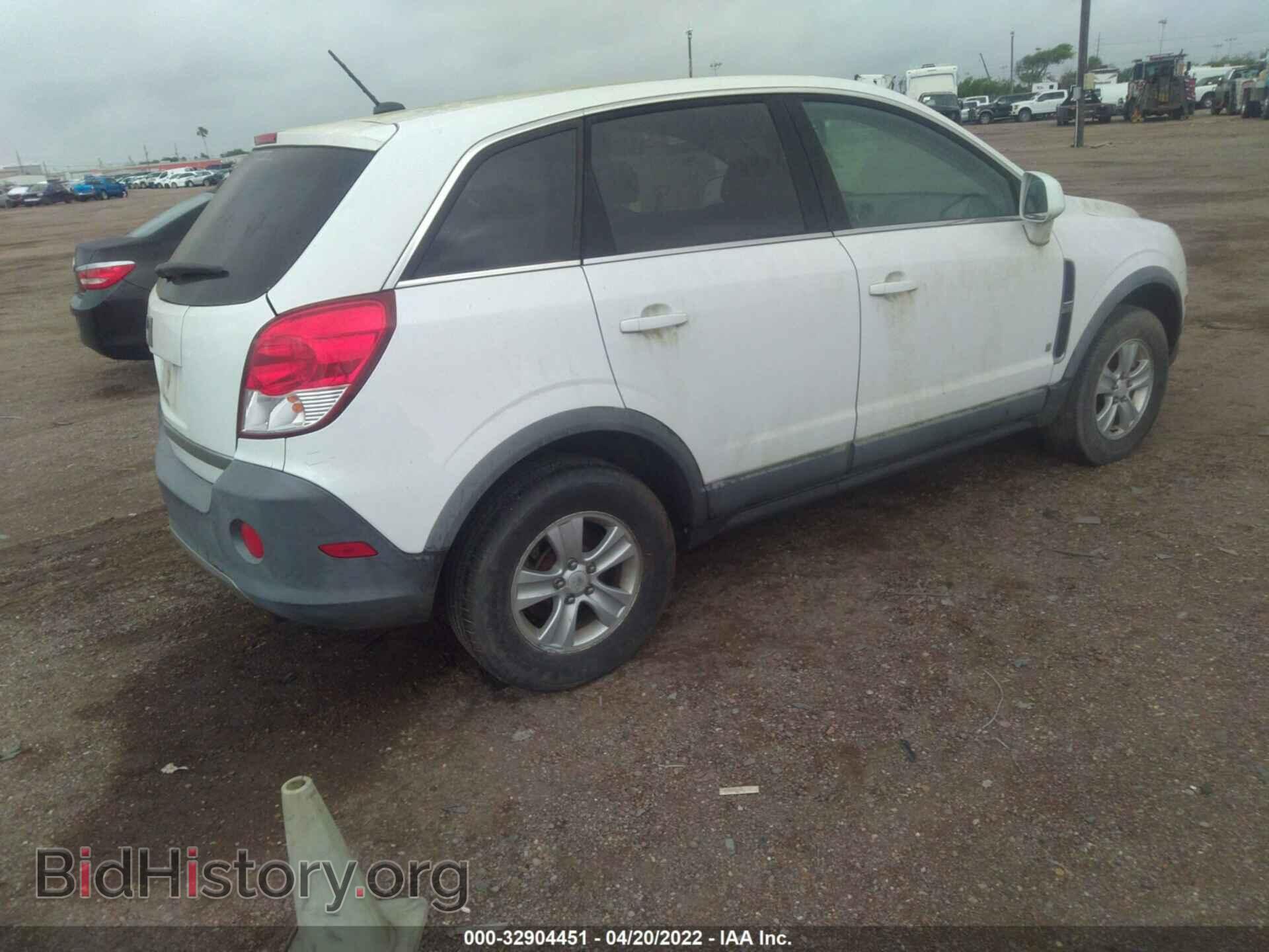 2008 SATURN VUE - VIN: 3GSCL33P08S556087 - Фото 4