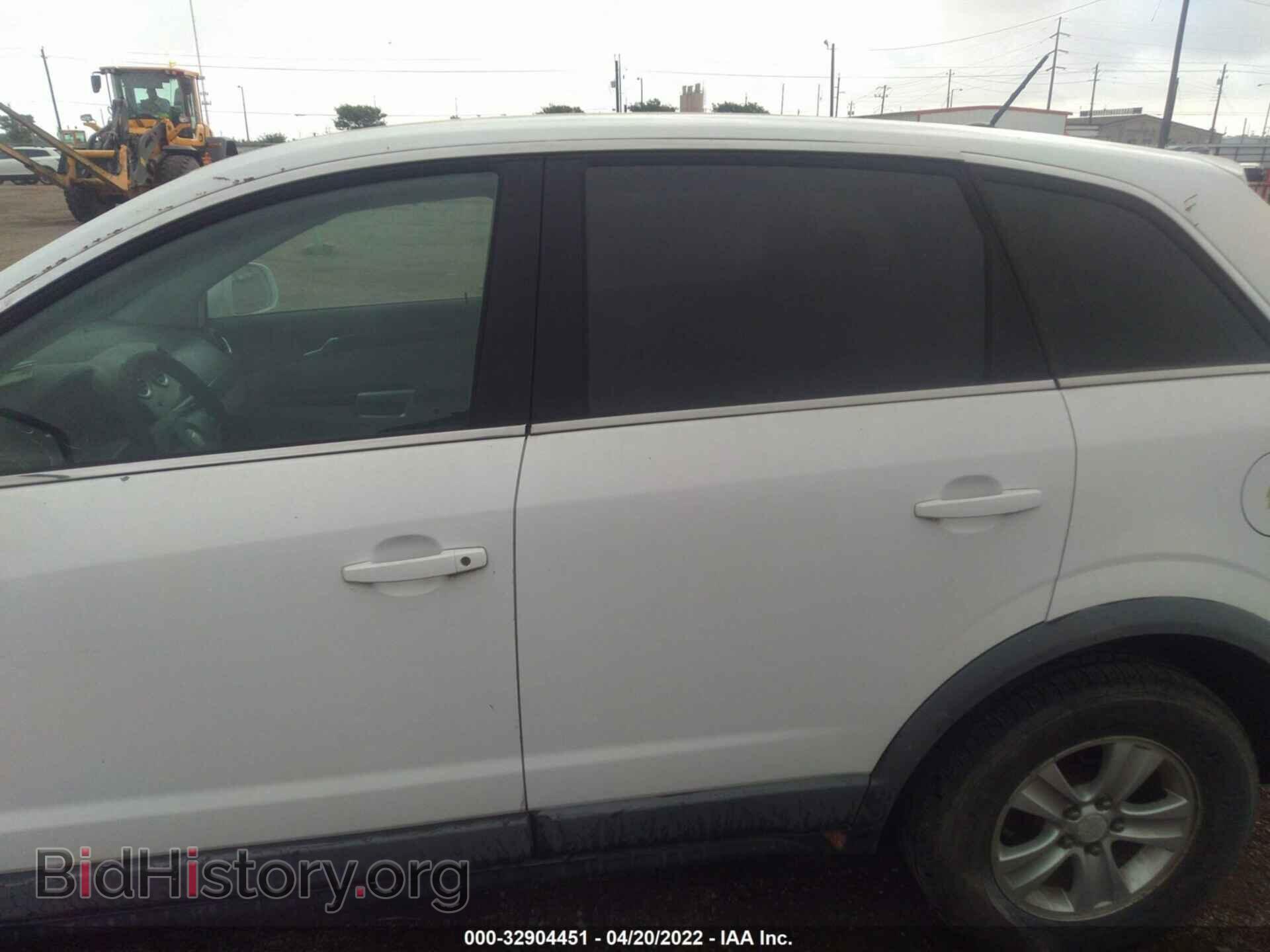 2008 SATURN VUE - VIN: 3GSCL33P08S556087 - Фото 6