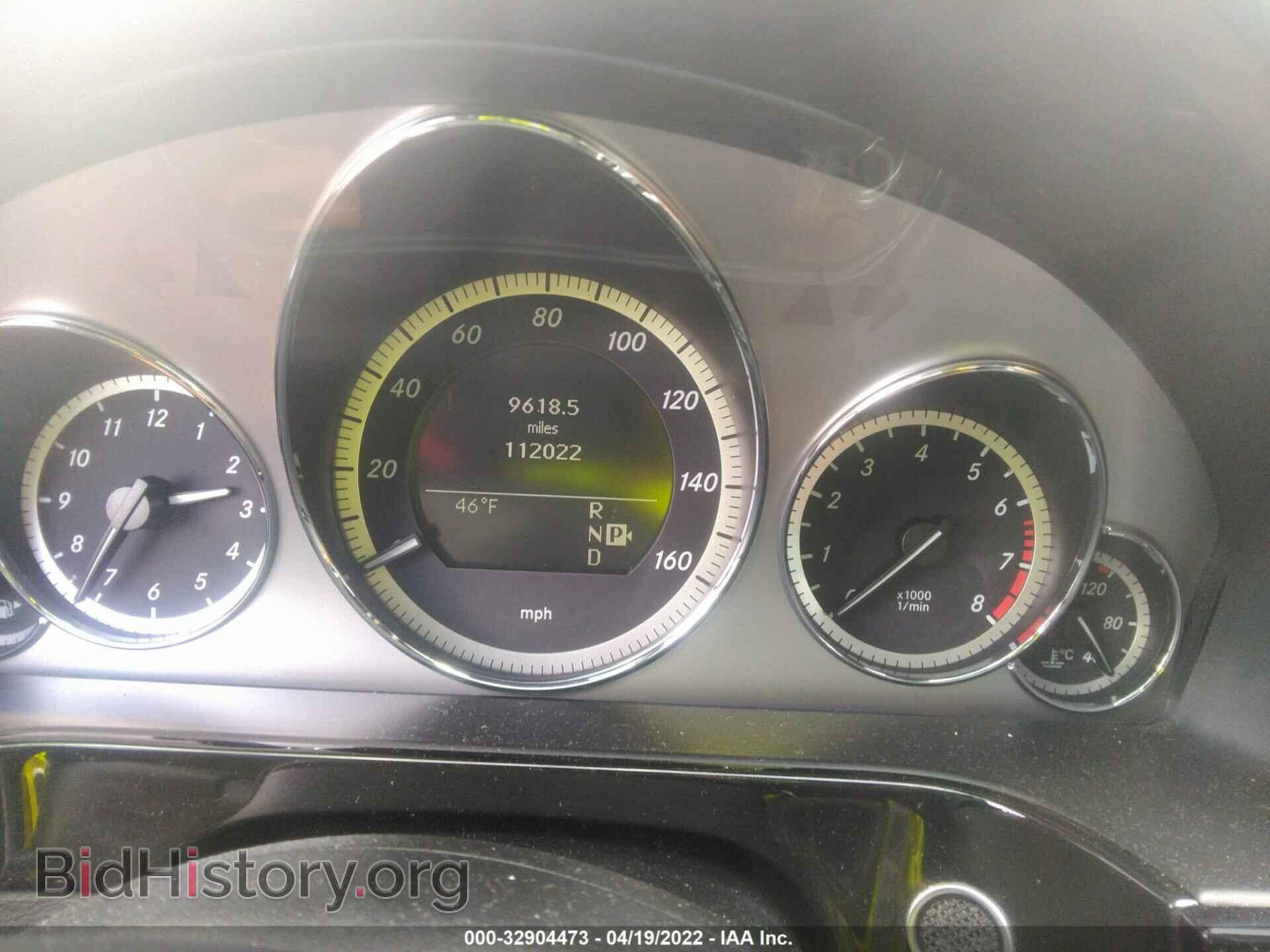 2010 MERCEDES-BENZ E-CLASS - VIN: WDDHF8HB3AA108636 - Фото 7