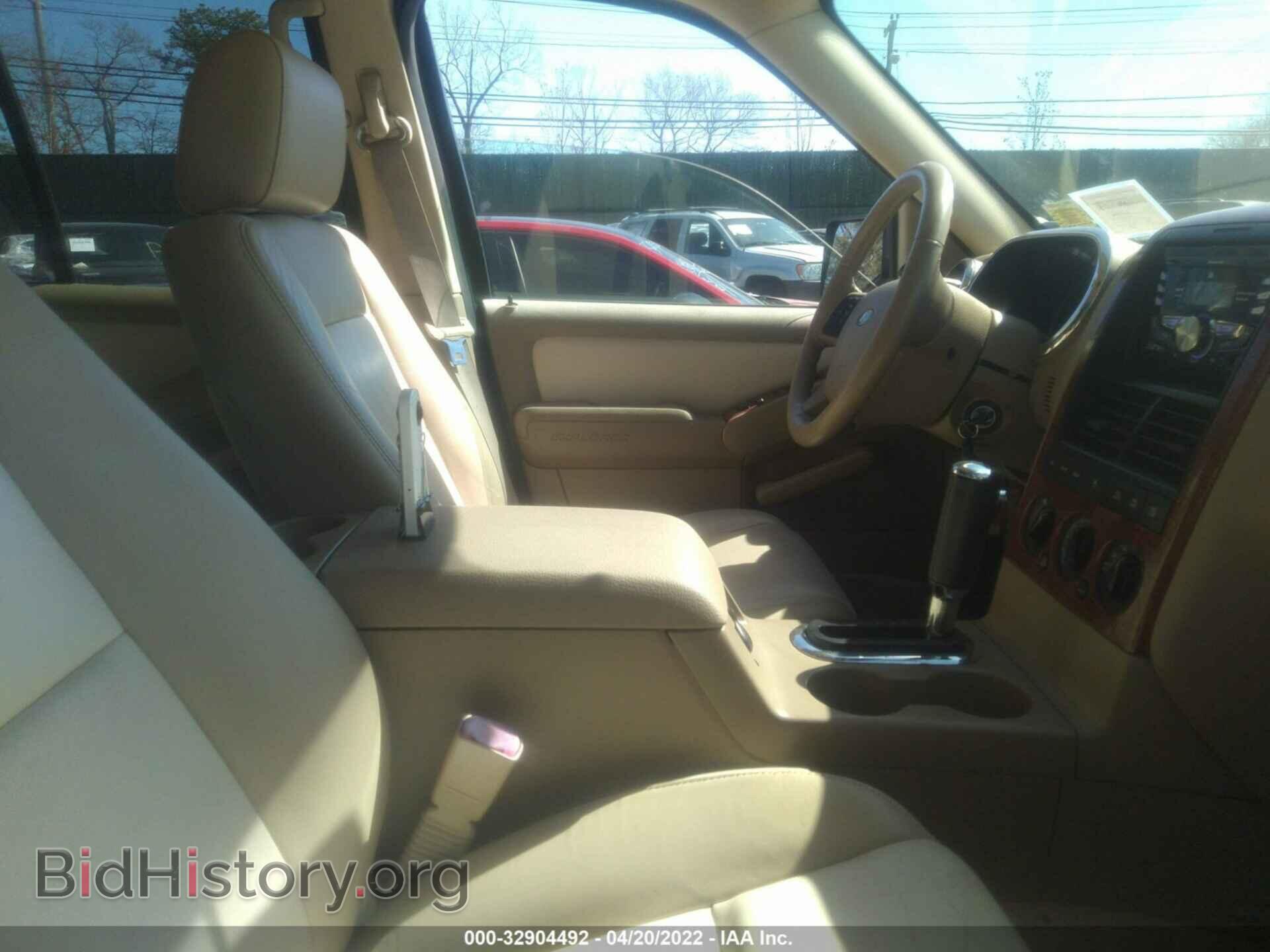2007 FORD EXPLORER - VIN: 1FMEU74E07UA93738 - Фото 5