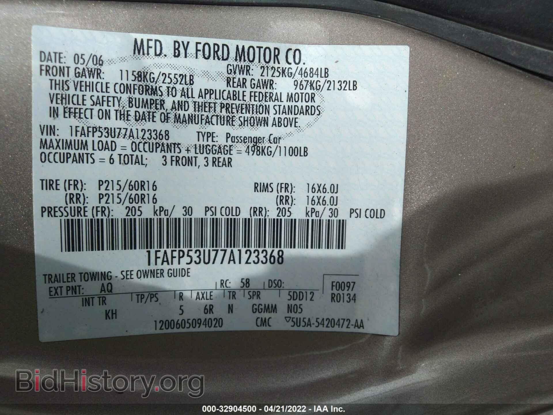2007 FORD TAURUS - VIN: 1FAFP53U77A123368 - Photo 9