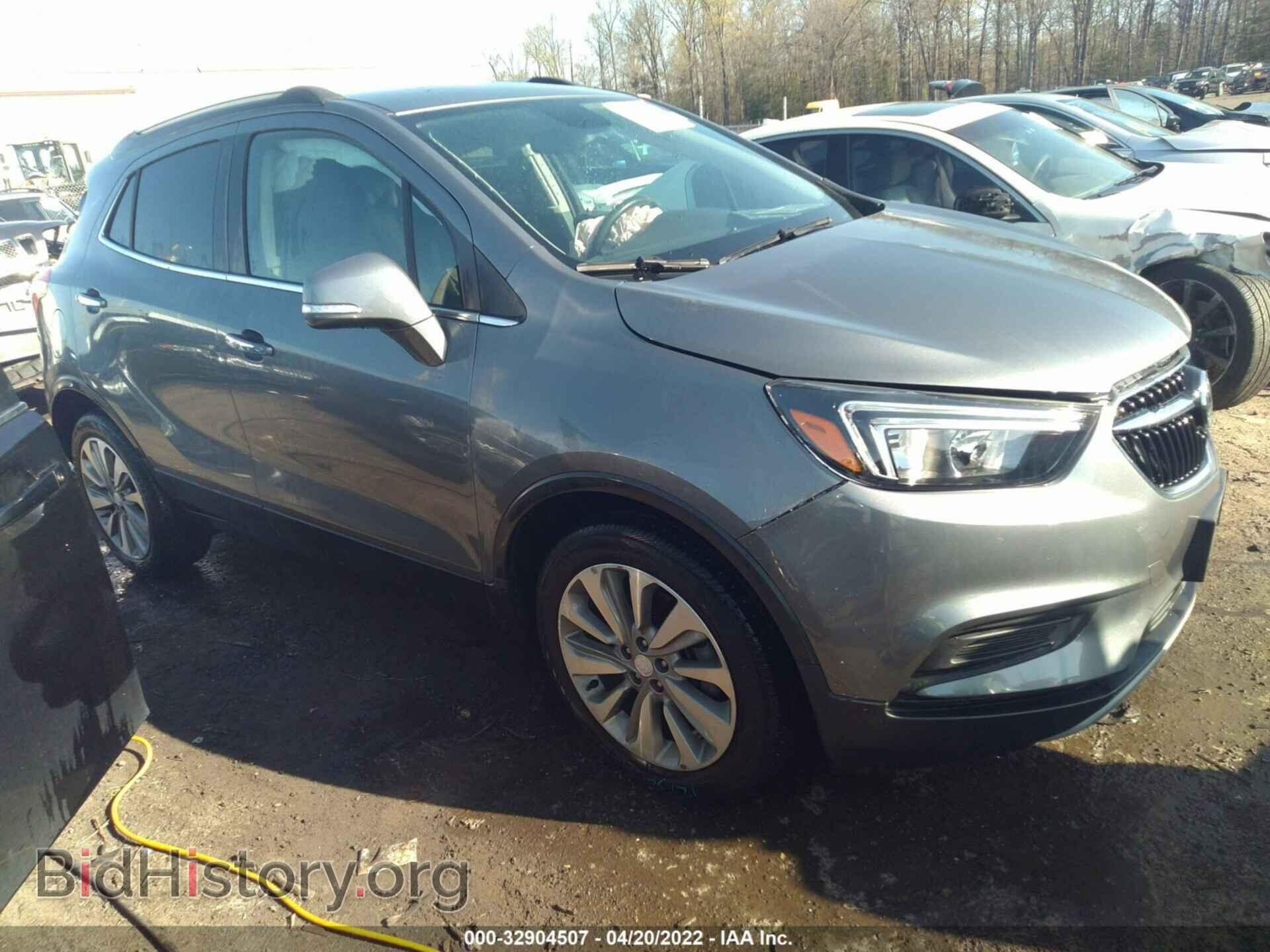 Фотография KL4CJASB4KB754244 - BUICK ENCORE 2019