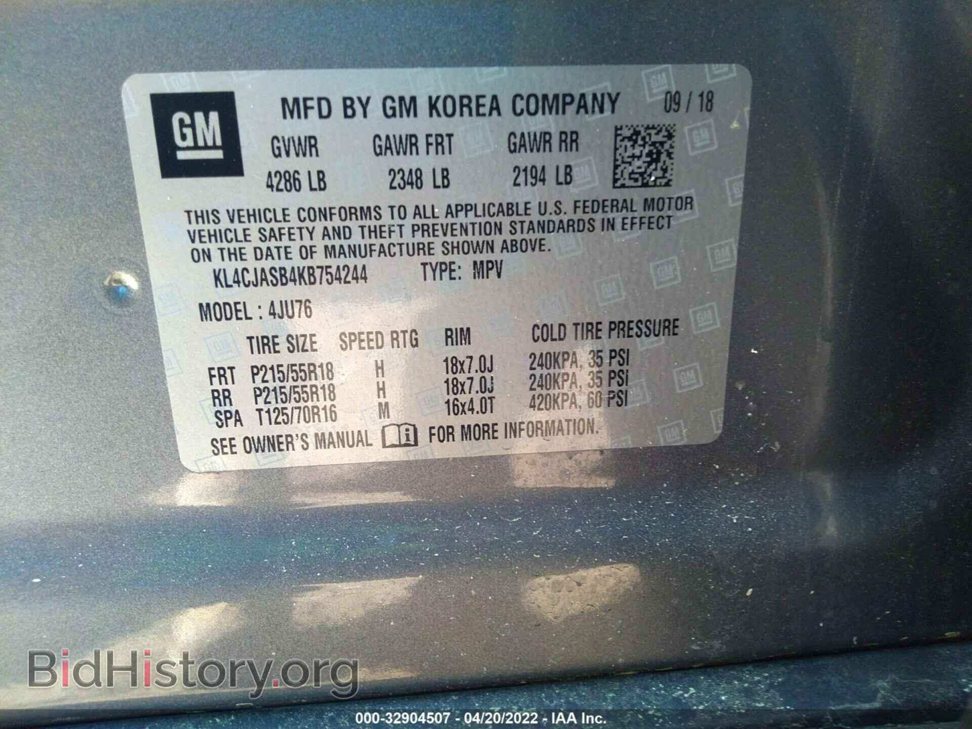 2019 BUICK ENCORE - VIN: KL4CJASB4KB754244 - Фото 9