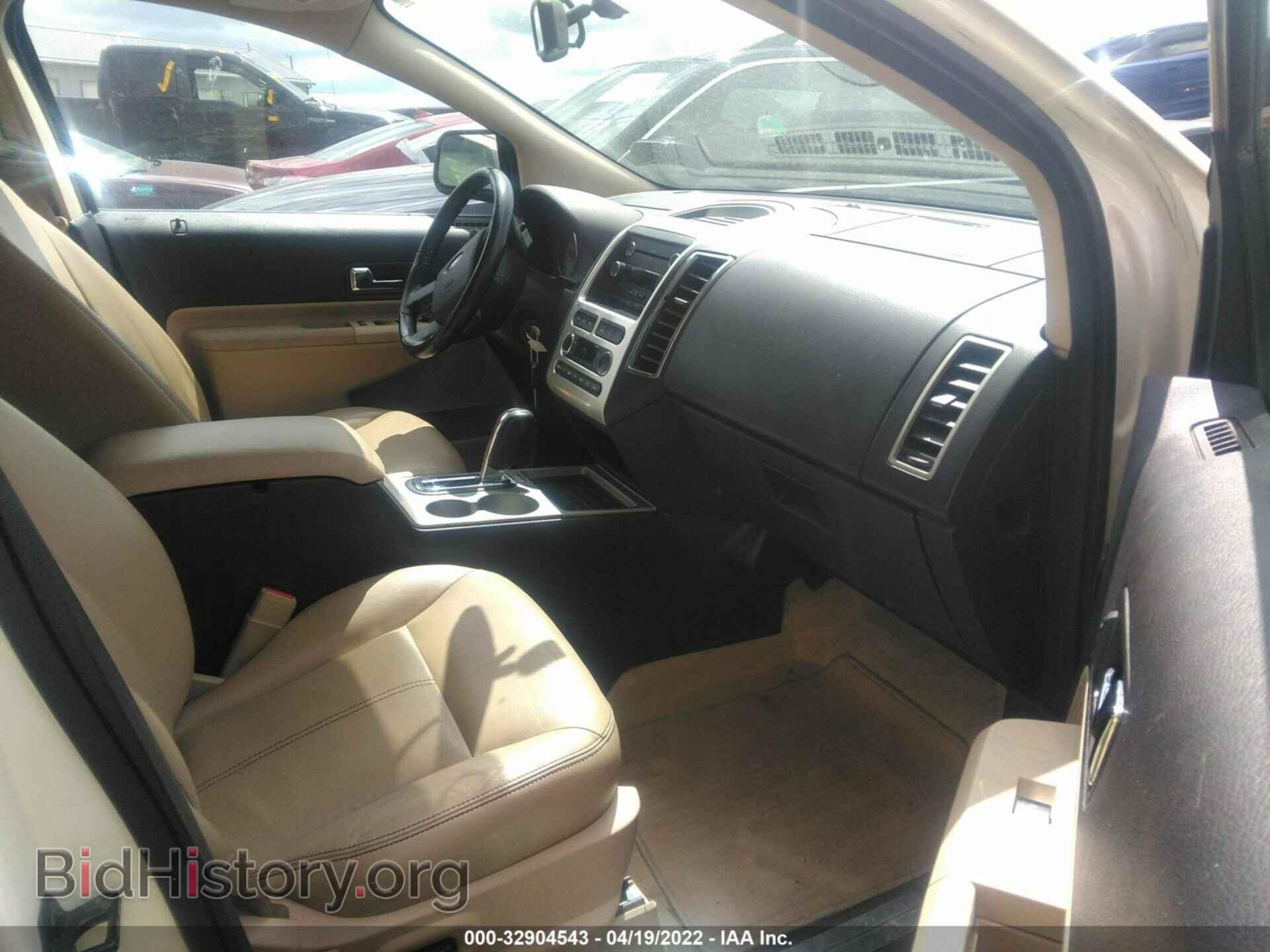 2008 FORD EDGE - VIN: 2FMDK39C98BA83394 - Photo 5