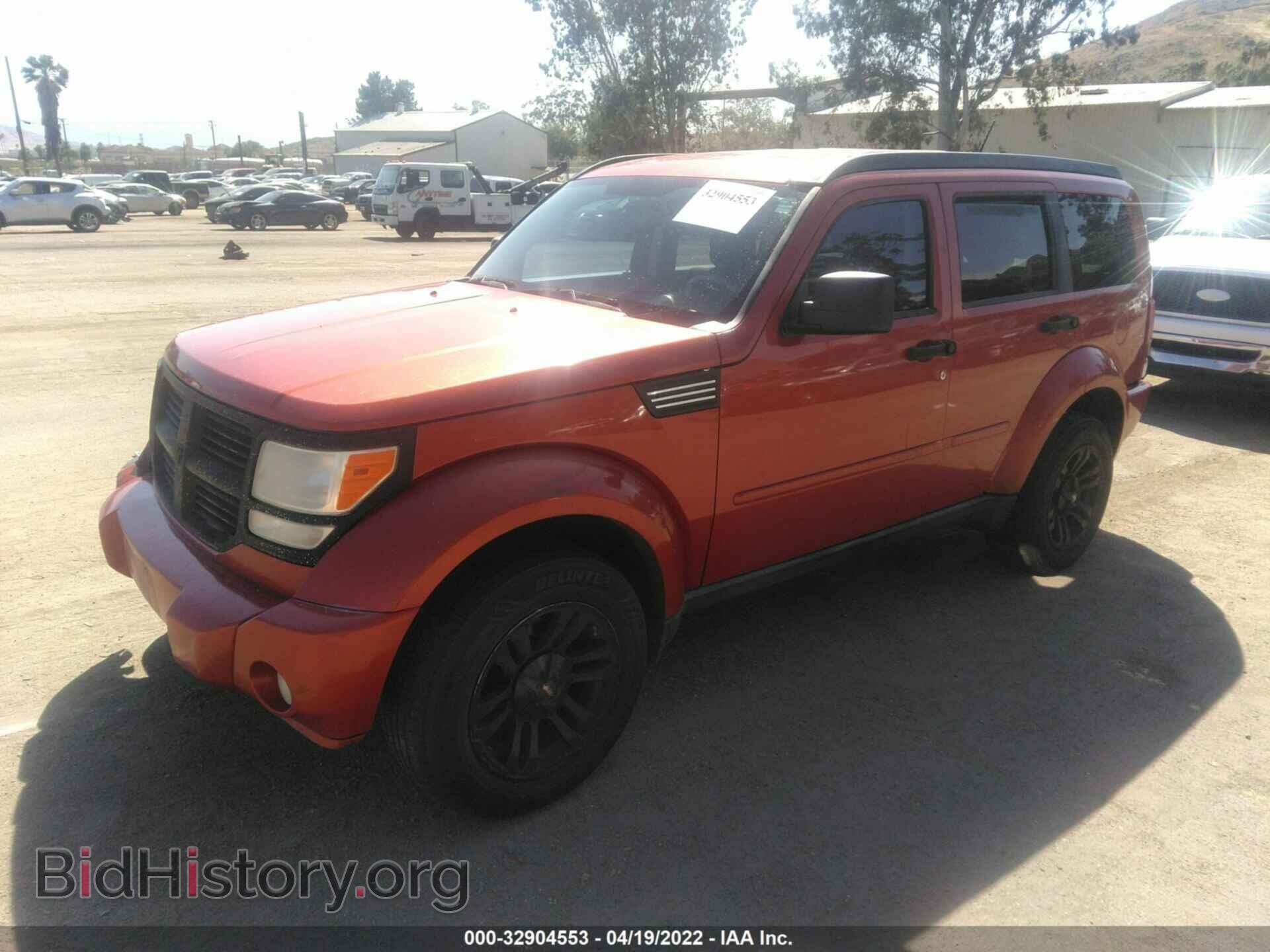 2008 DODGE NITRO - VIN: 1D8GU28K38W249617 - Photo 2