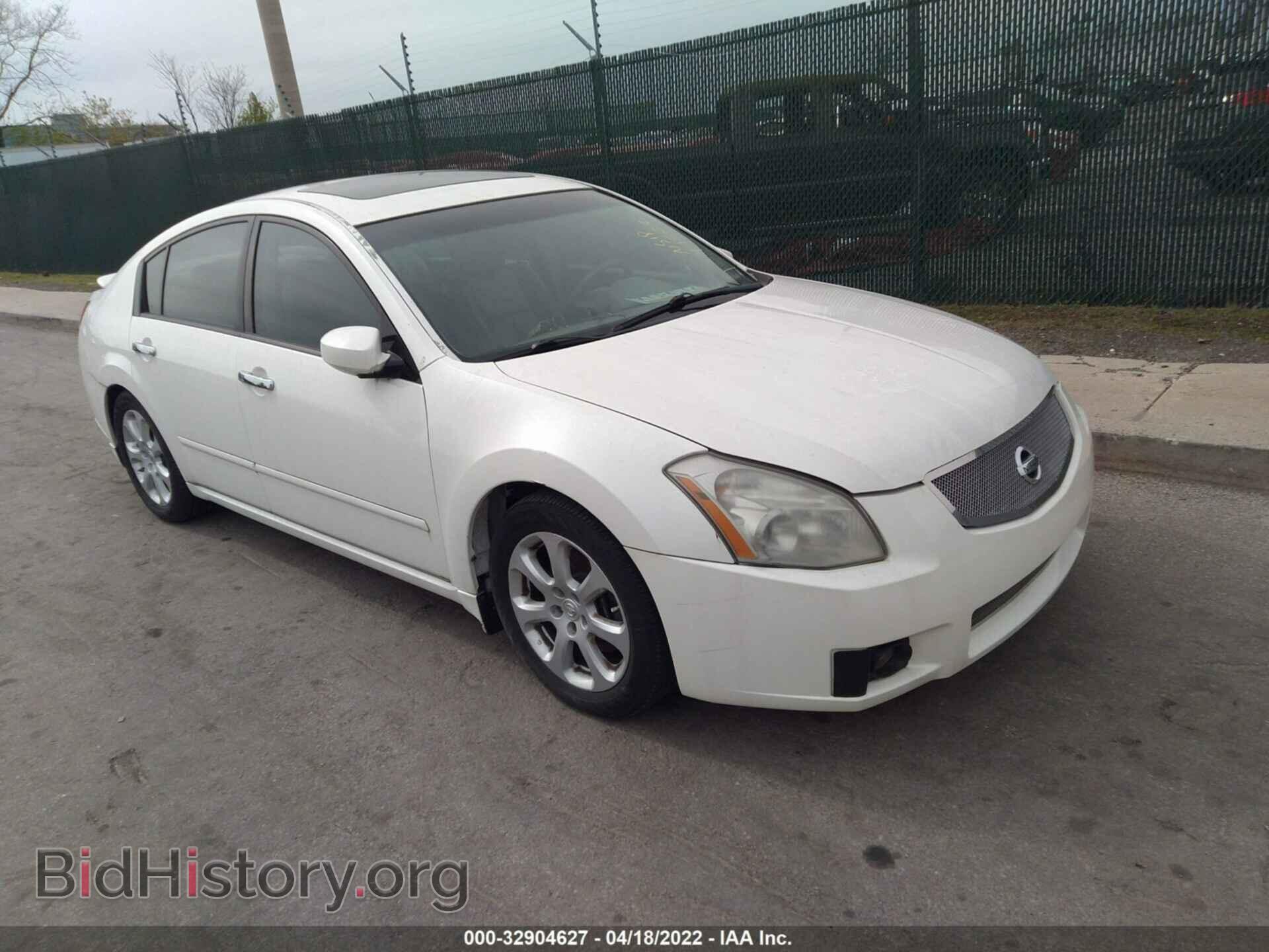 Фотография 1N4BA41E67C807810 - NISSAN MAXIMA 2007