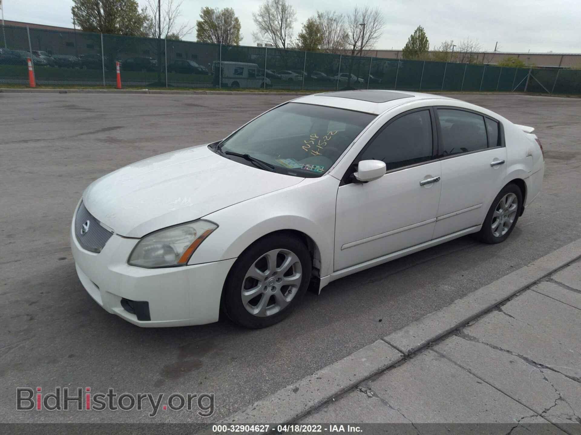 2007 NISSAN MAXIMA - VIN: 1N4BA41E67C807810 - Фото 2