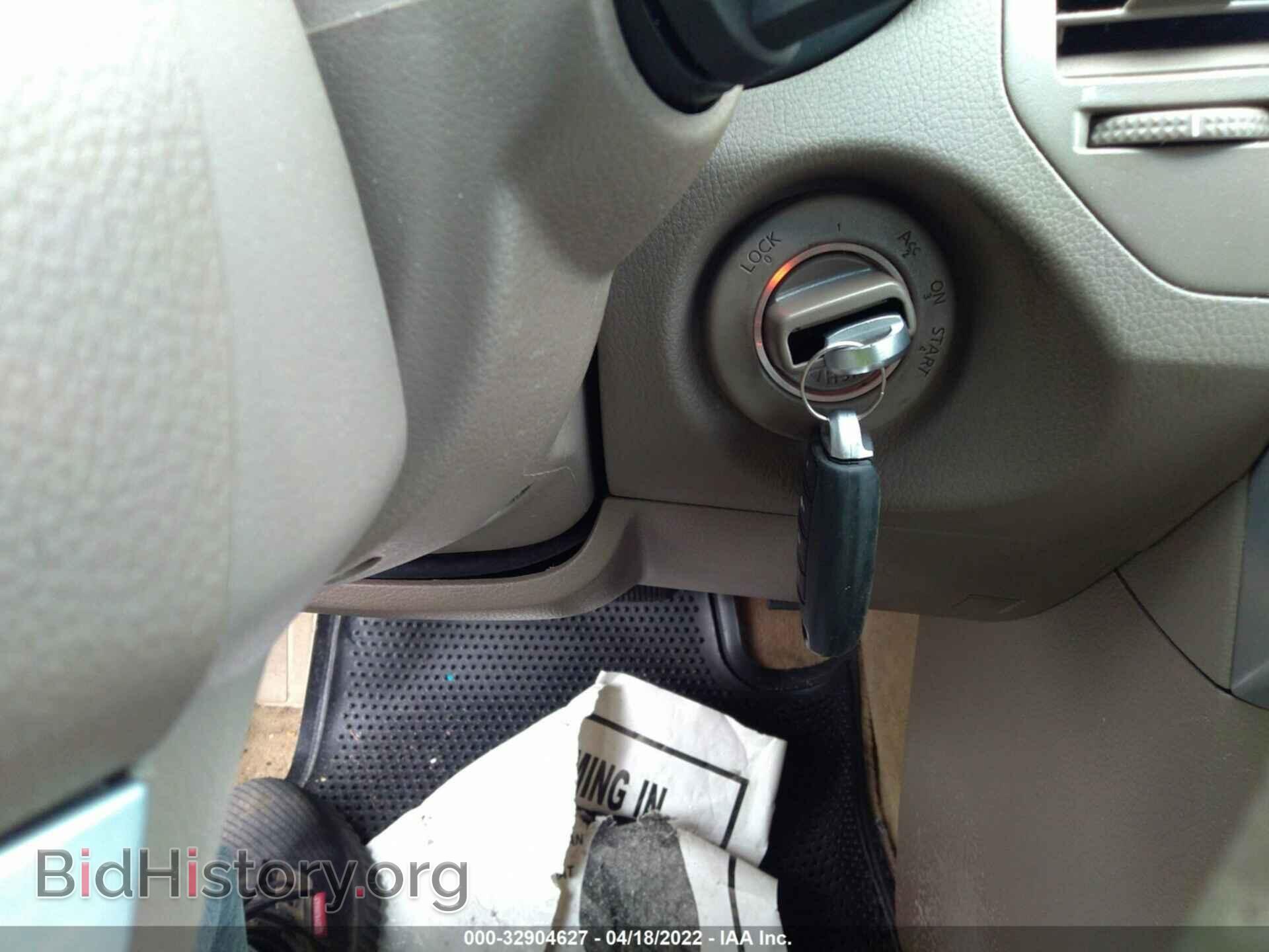 2007 NISSAN MAXIMA - VIN: 1N4BA41E67C807810 - Фото 11