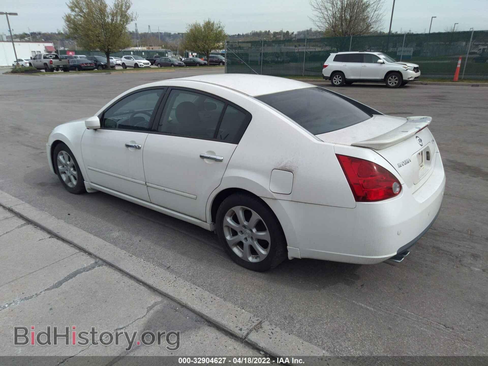 2007 NISSAN MAXIMA - VIN: 1N4BA41E67C807810 - Фото 3