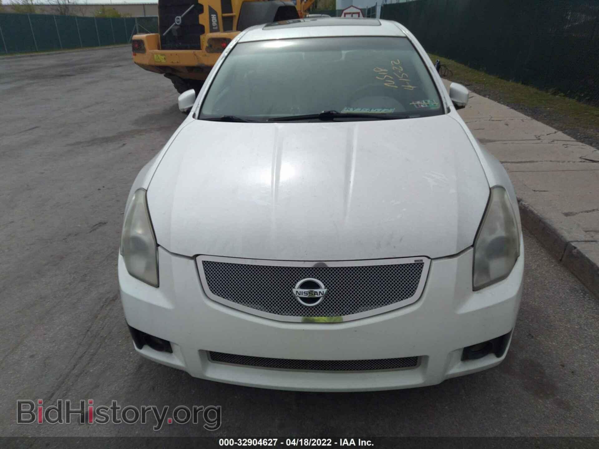 2007 NISSAN MAXIMA - VIN: 1N4BA41E67C807810 - Фото 6