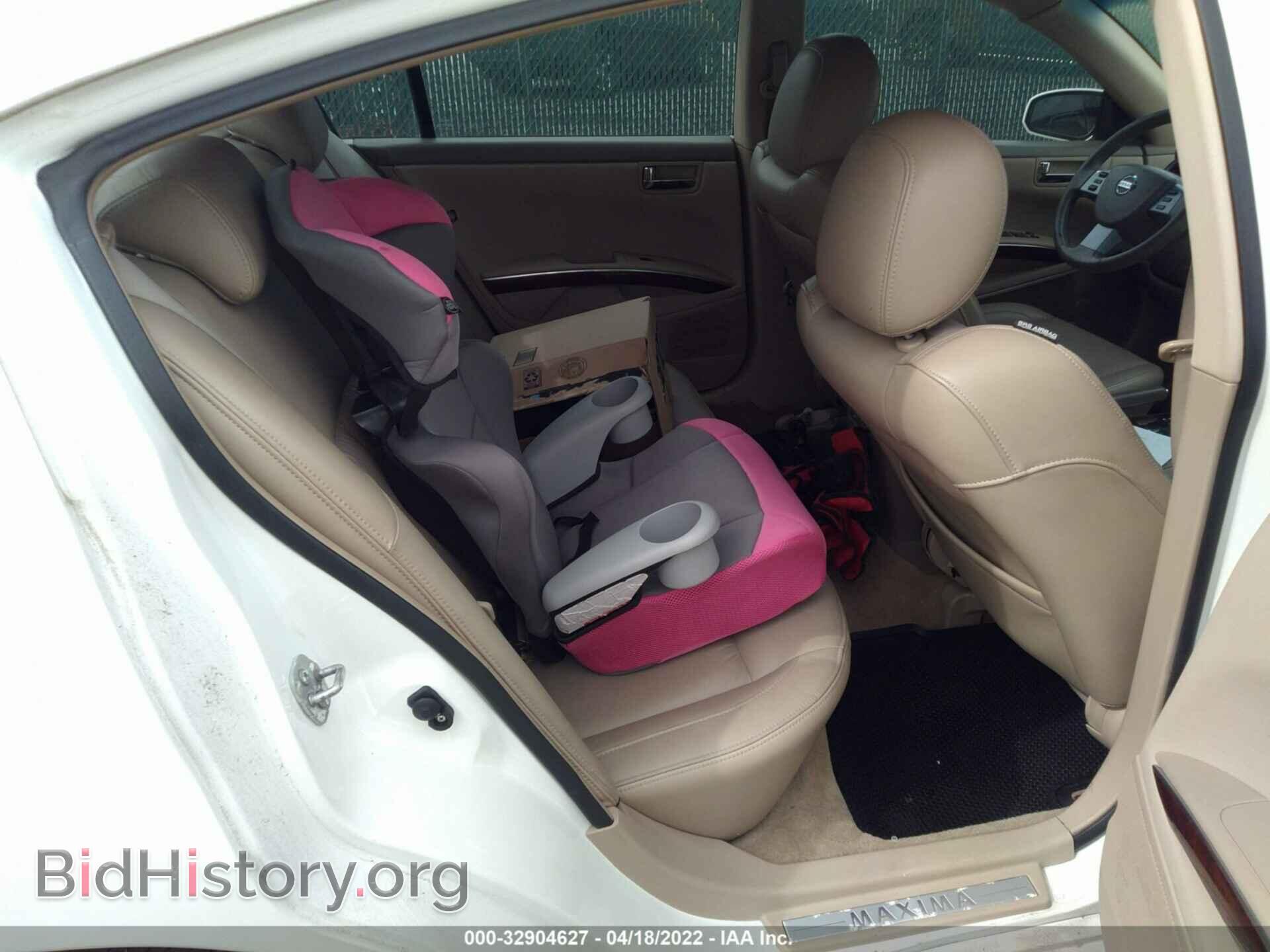 2007 NISSAN MAXIMA - VIN: 1N4BA41E67C807810 - Фото 8