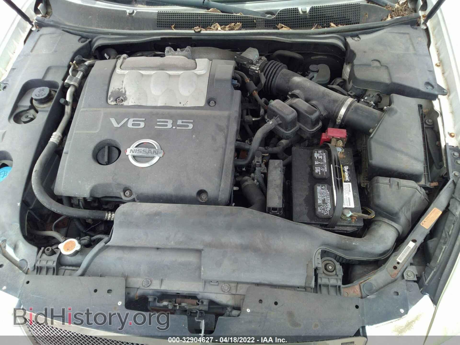 2007 NISSAN MAXIMA - VIN: 1N4BA41E67C807810 - Фото 10