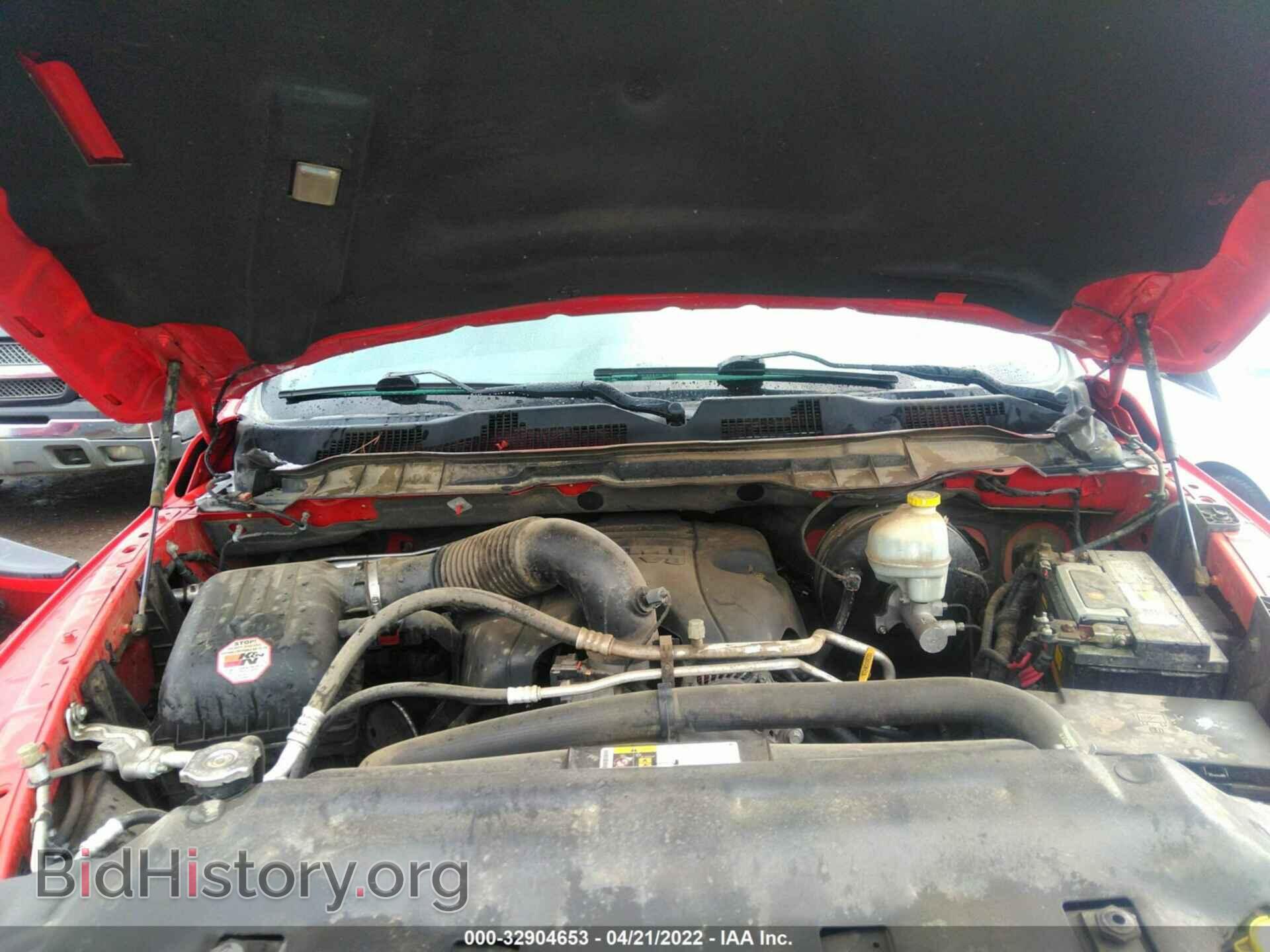 2014 RAM 1500 - VIN: 1C6RR7VT3ES428205 - Фото 10