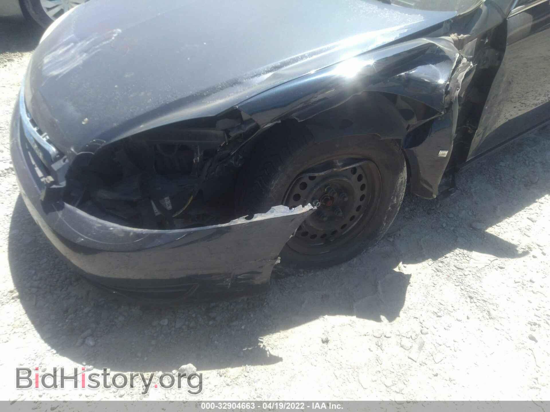 2008 CHEVROLET IMPALA - VIN: 2G1WB58K181245454 - Фото 6