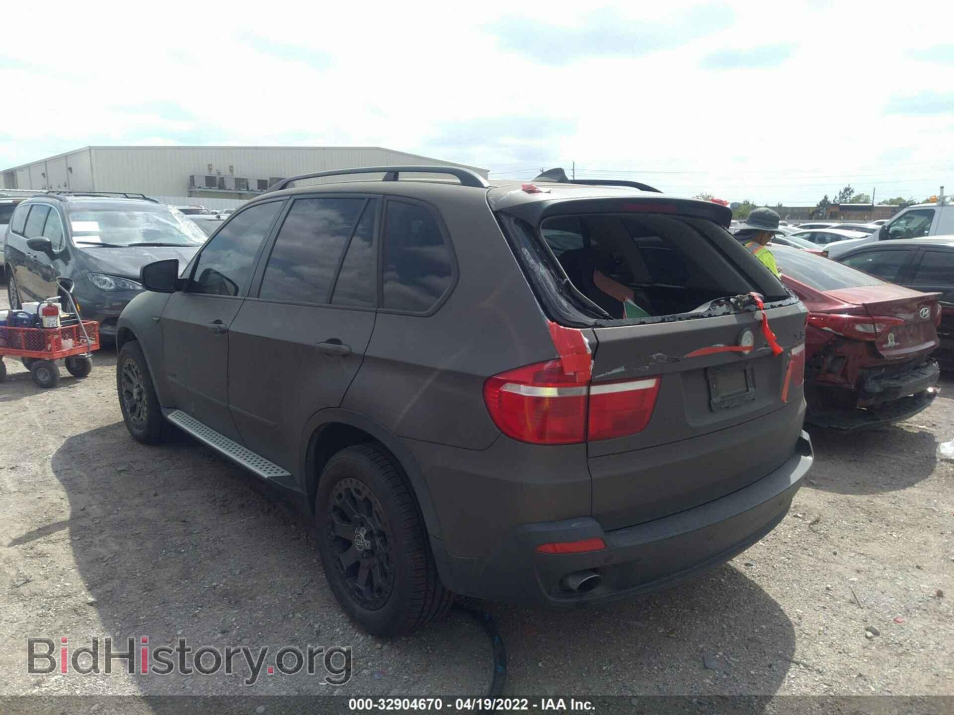 2010 BMW X5 - VIN: 5UXFE4C58AL278301 - Фото 3