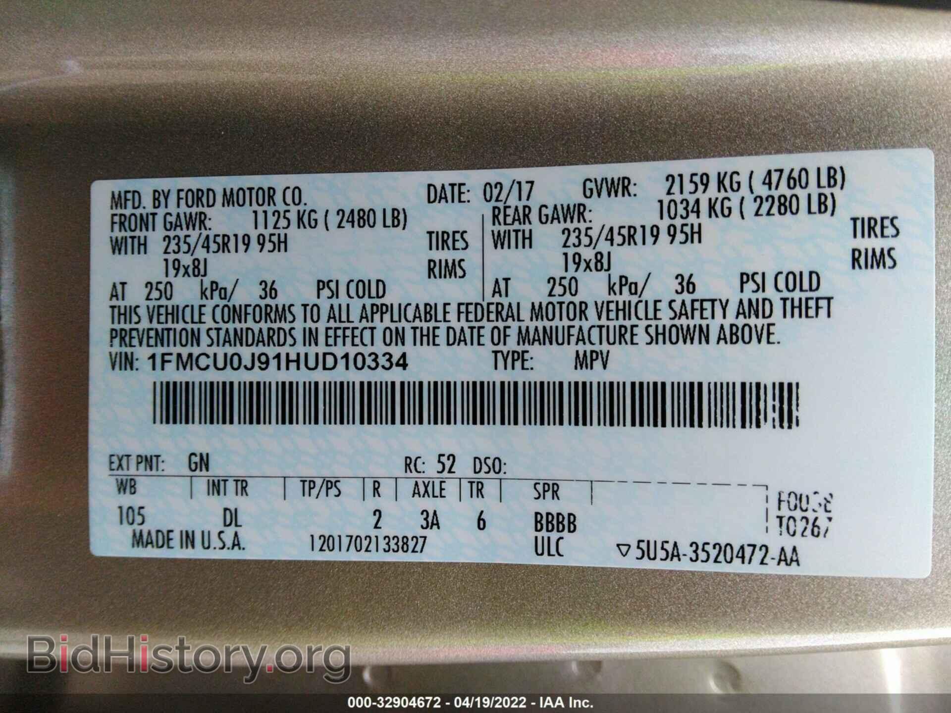 2017 FORD ESCAPE - VIN: 1FMCU0J91HUD10334 - Фото 9