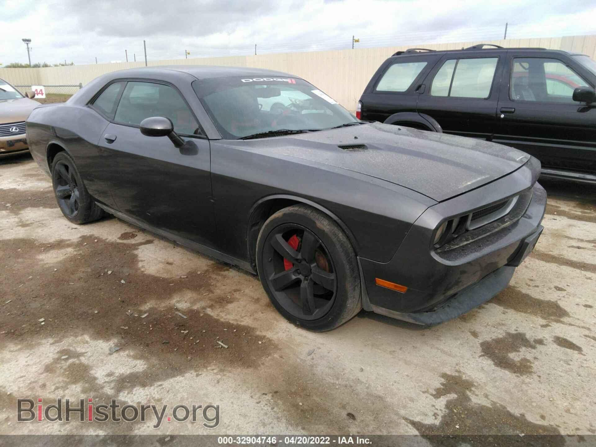 Фотография 2C3CDYAG8DH641737 - DODGE CHALLENGER 2013